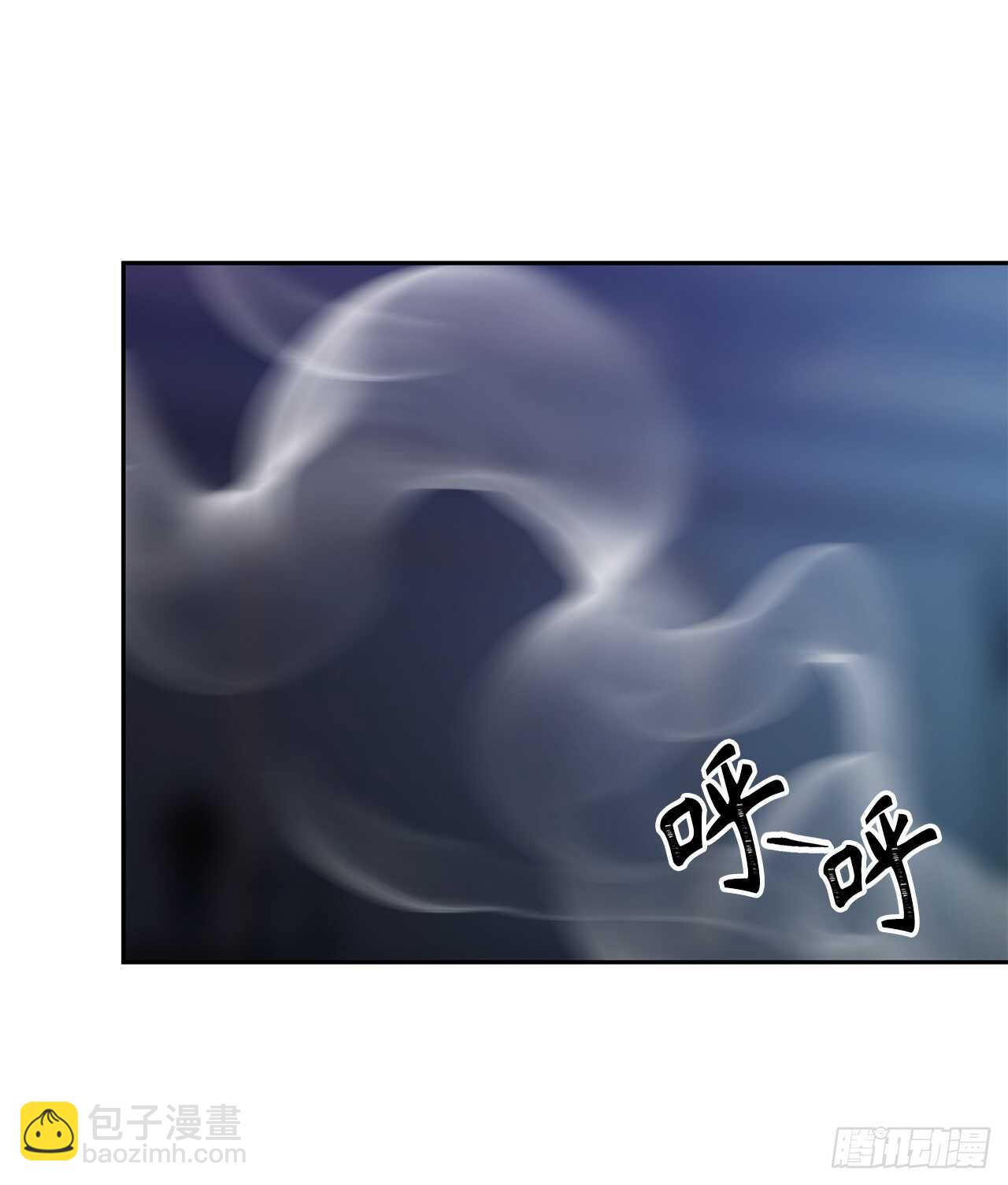 重生歸來的戰士 - 45.吉愛斯之眼現世(2/2) - 4