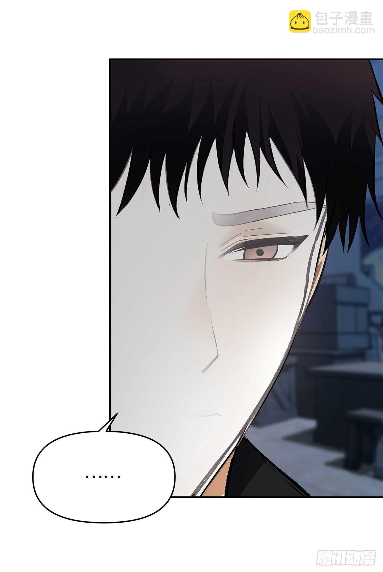 重生歸來的戰士 - 45.吉愛斯之眼現世(2/2) - 2