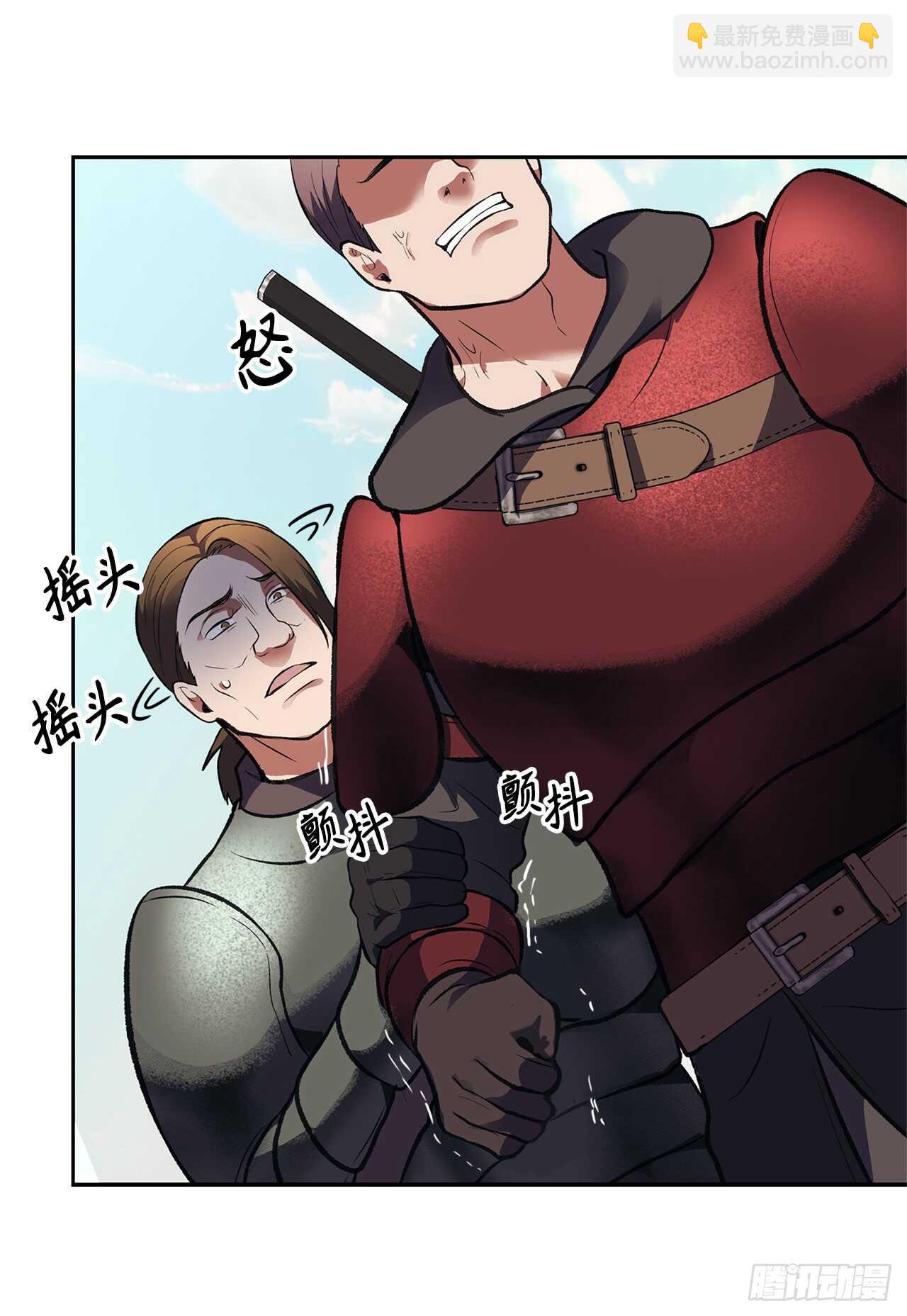 重生歸來的戰士 - 47.實力碾壓的勝利(1/2) - 2