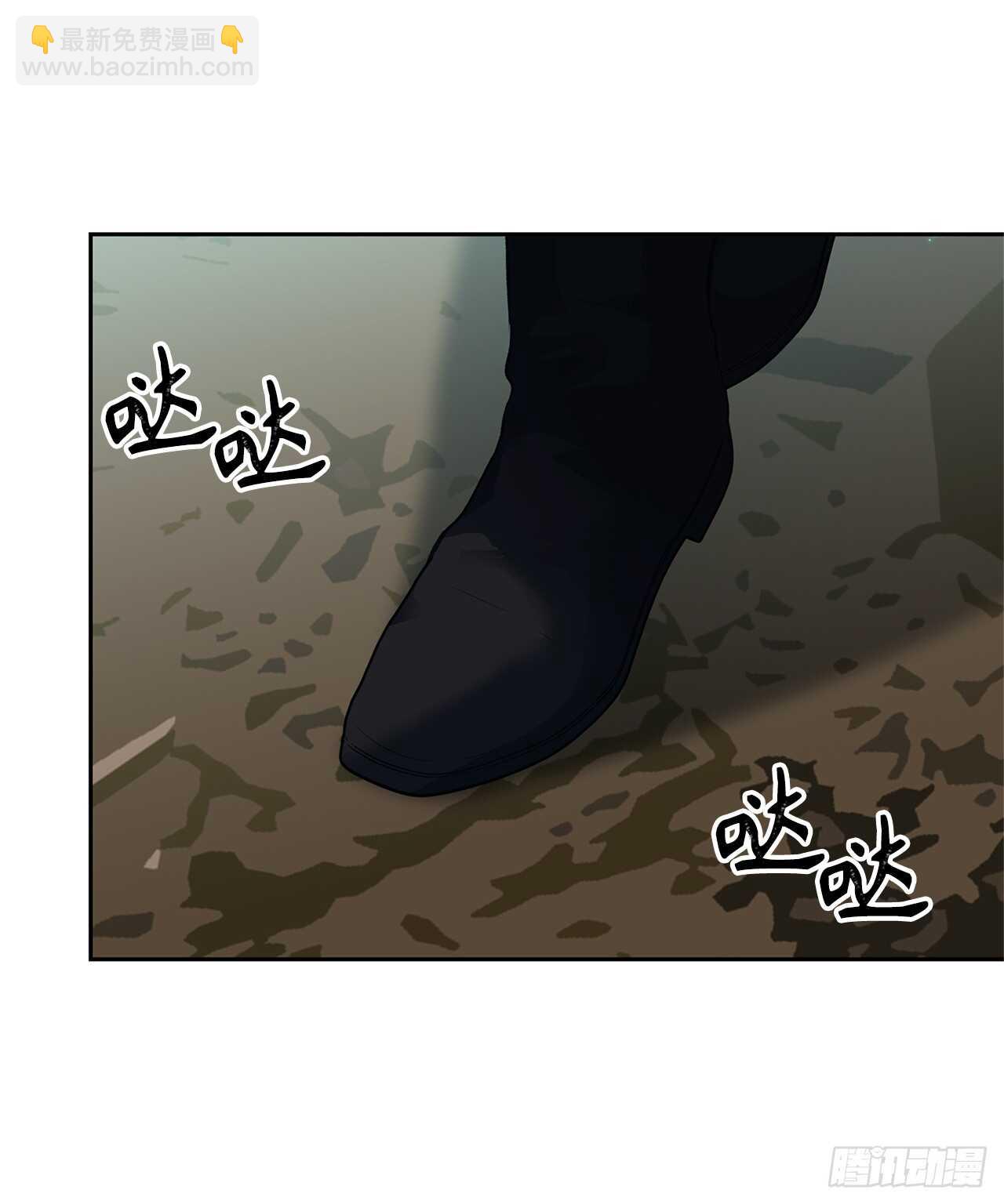 重生歸來的戰士 - 47.實力碾壓的勝利(1/2) - 5