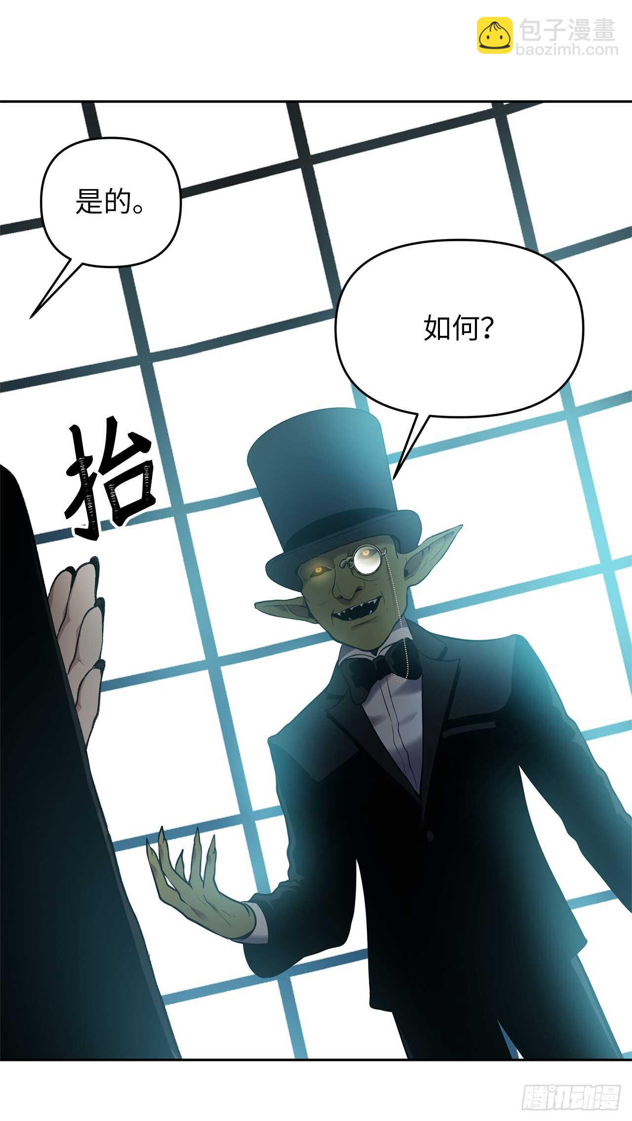 重生歸來的戰士 - 47.實力碾壓的勝利(1/2) - 2