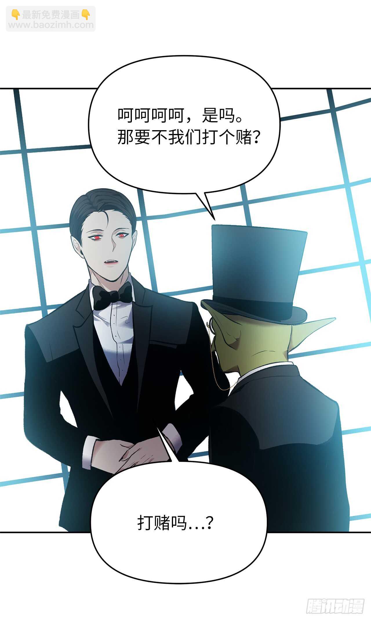 重生歸來的戰士 - 47.實力碾壓的勝利(1/2) - 6