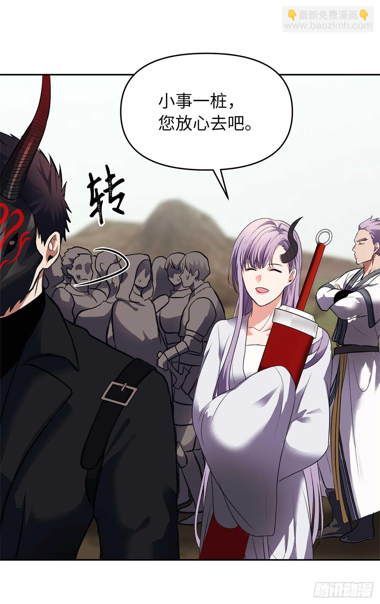 重生歸來的戰士 - 47.實力碾壓的勝利(1/2) - 7