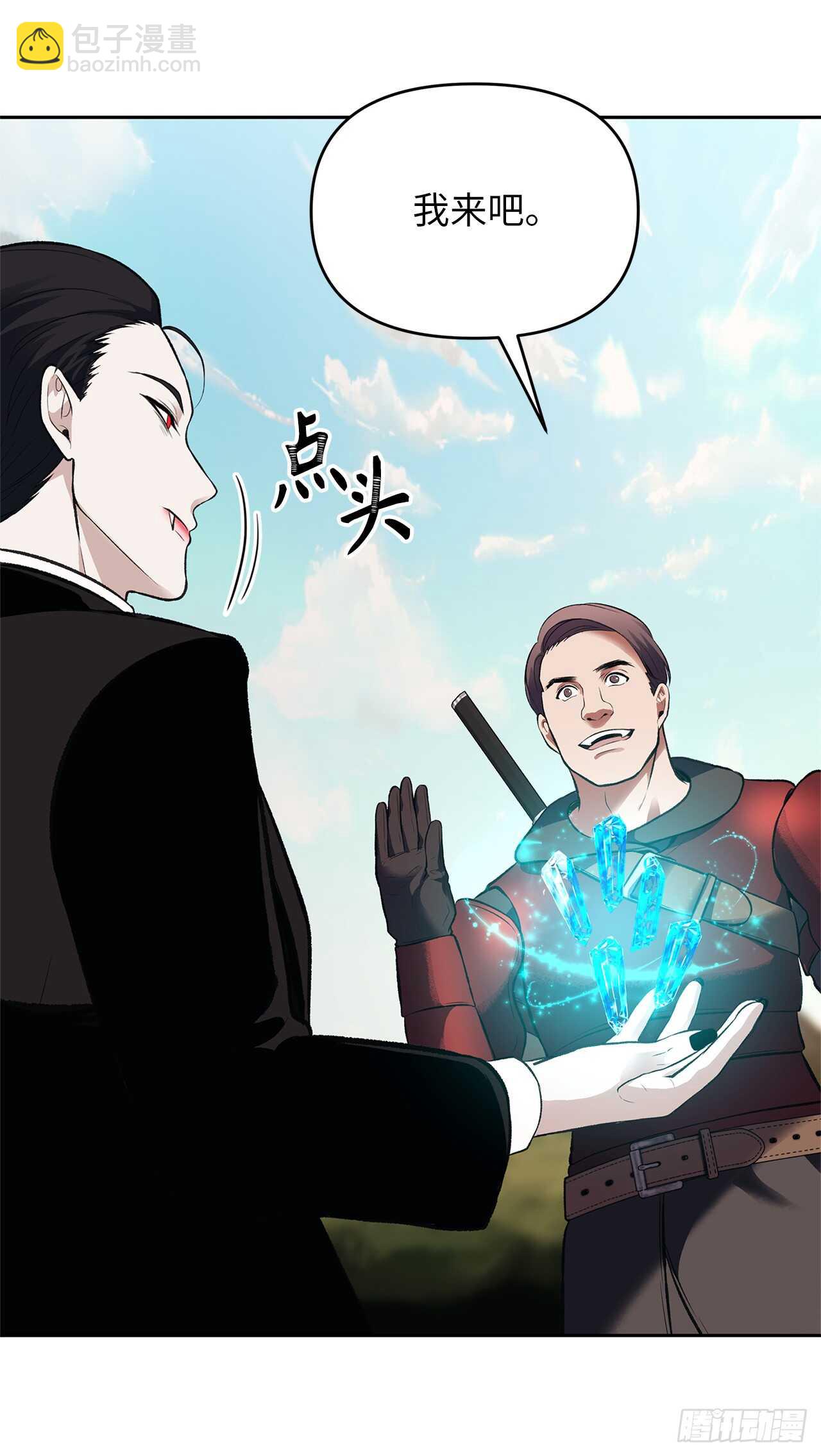 重生歸來的戰士 - 47.實力碾壓的勝利(1/2) - 4