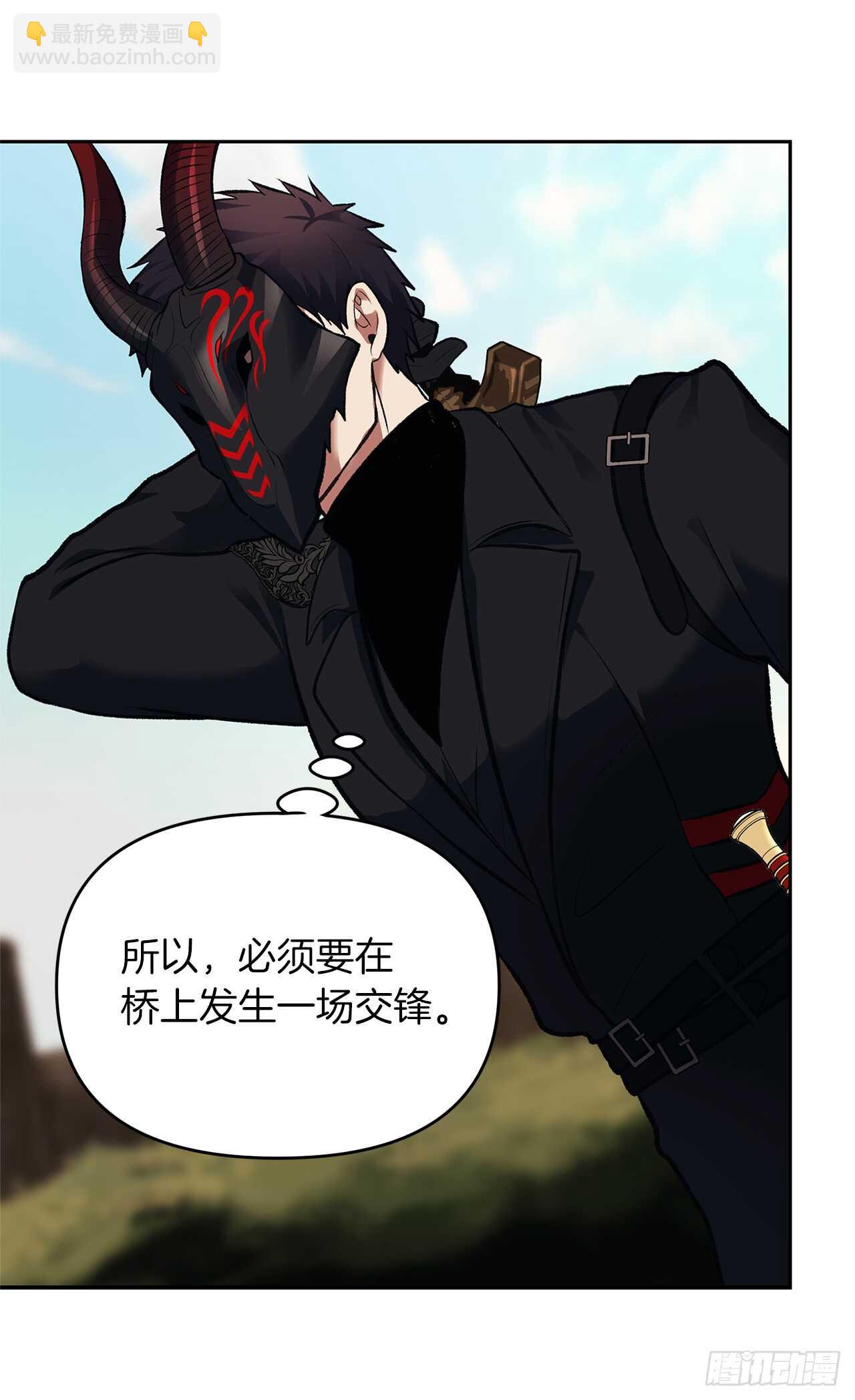 重生歸來的戰士 - 47.實力碾壓的勝利(1/2) - 2