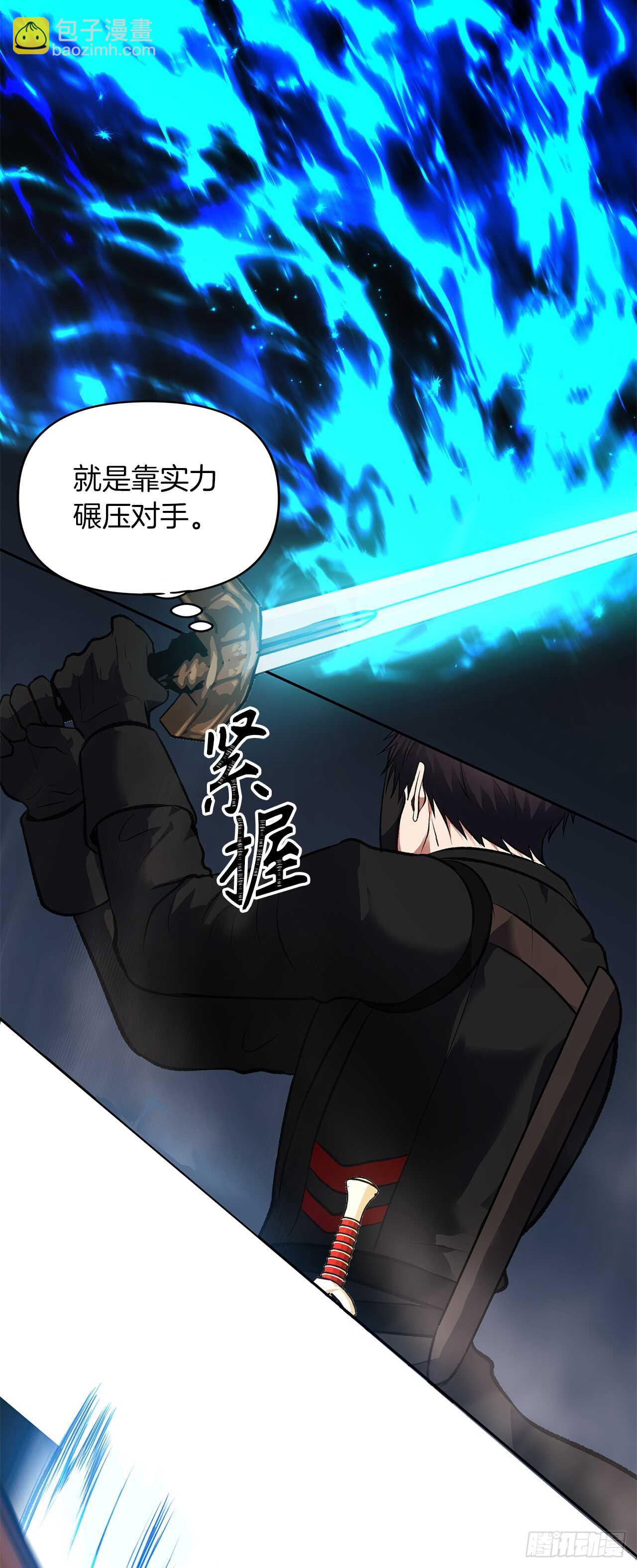 重生歸來的戰士 - 47.實力碾壓的勝利(1/2) - 6