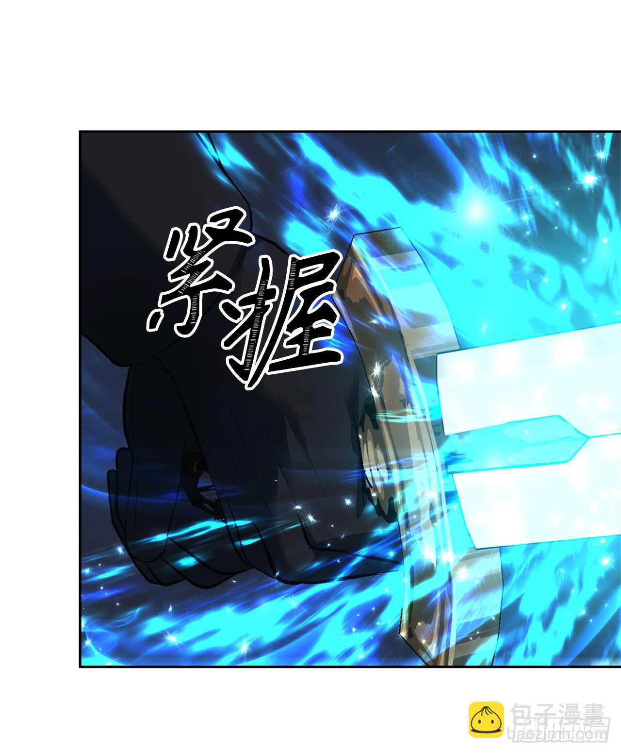 重生歸來的戰士 - 47.實力碾壓的勝利(2/2) - 5