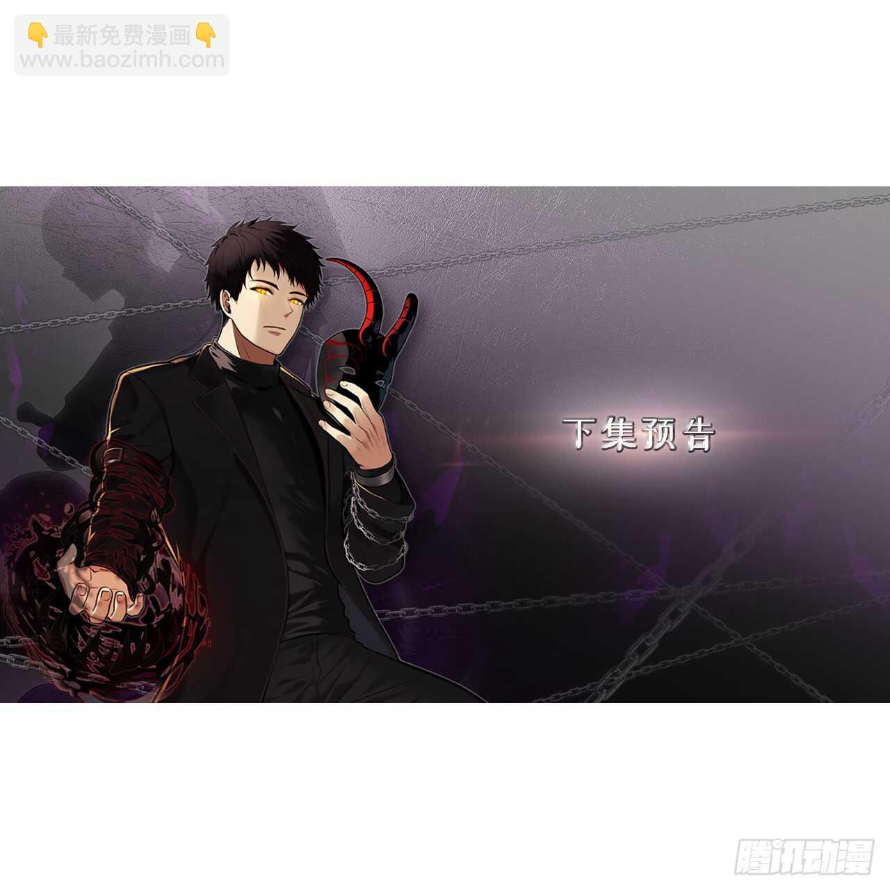 重生歸來的戰士 - 47.實力碾壓的勝利(2/2) - 1