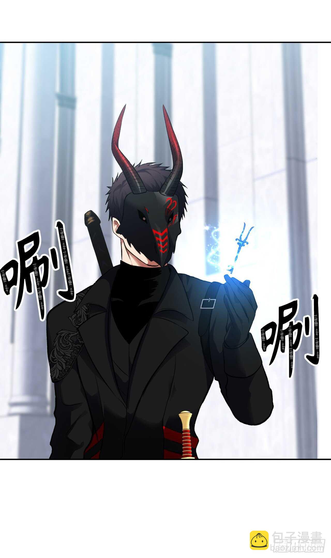 重生歸來的戰士 - 49.神的使徒也無法誘惑你嗎？(1/2) - 8