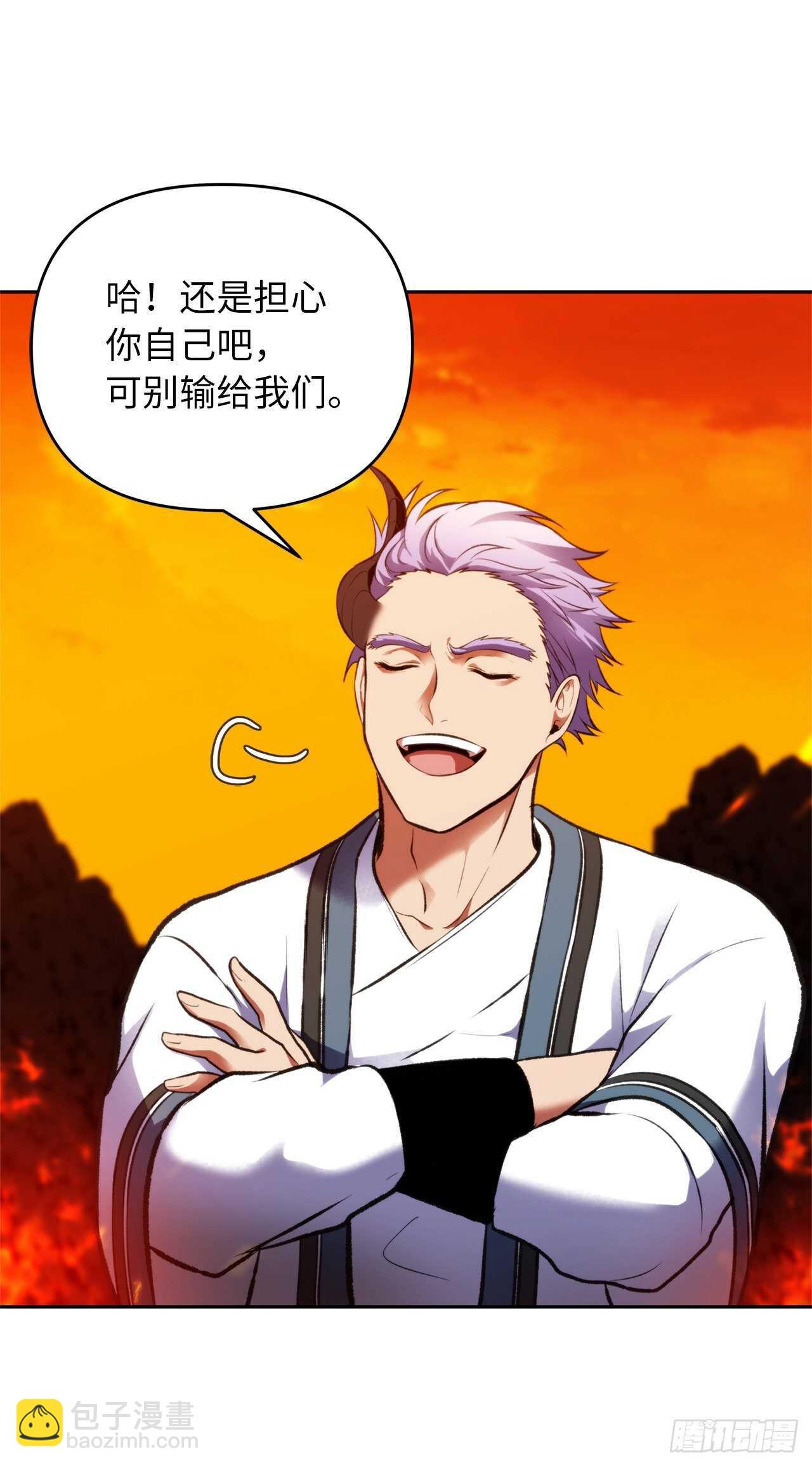 重生歸來的戰士 - 49.神的使徒也無法誘惑你嗎？(1/2) - 4