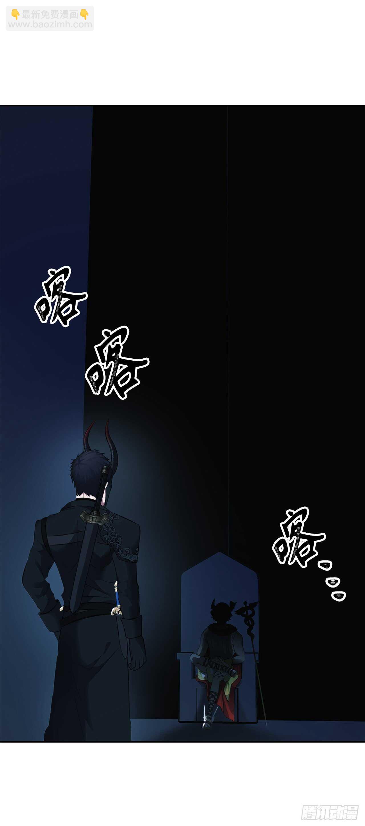 重生歸來的戰士 - 49.神的使徒也無法誘惑你嗎？(1/2) - 2