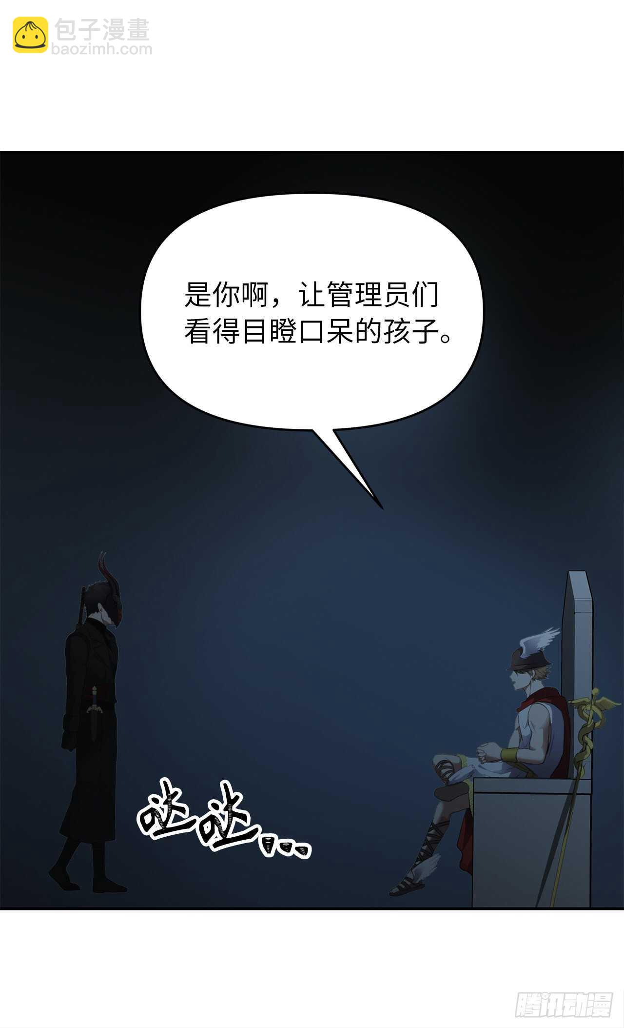 重生歸來的戰士 - 49.神的使徒也無法誘惑你嗎？(1/2) - 4