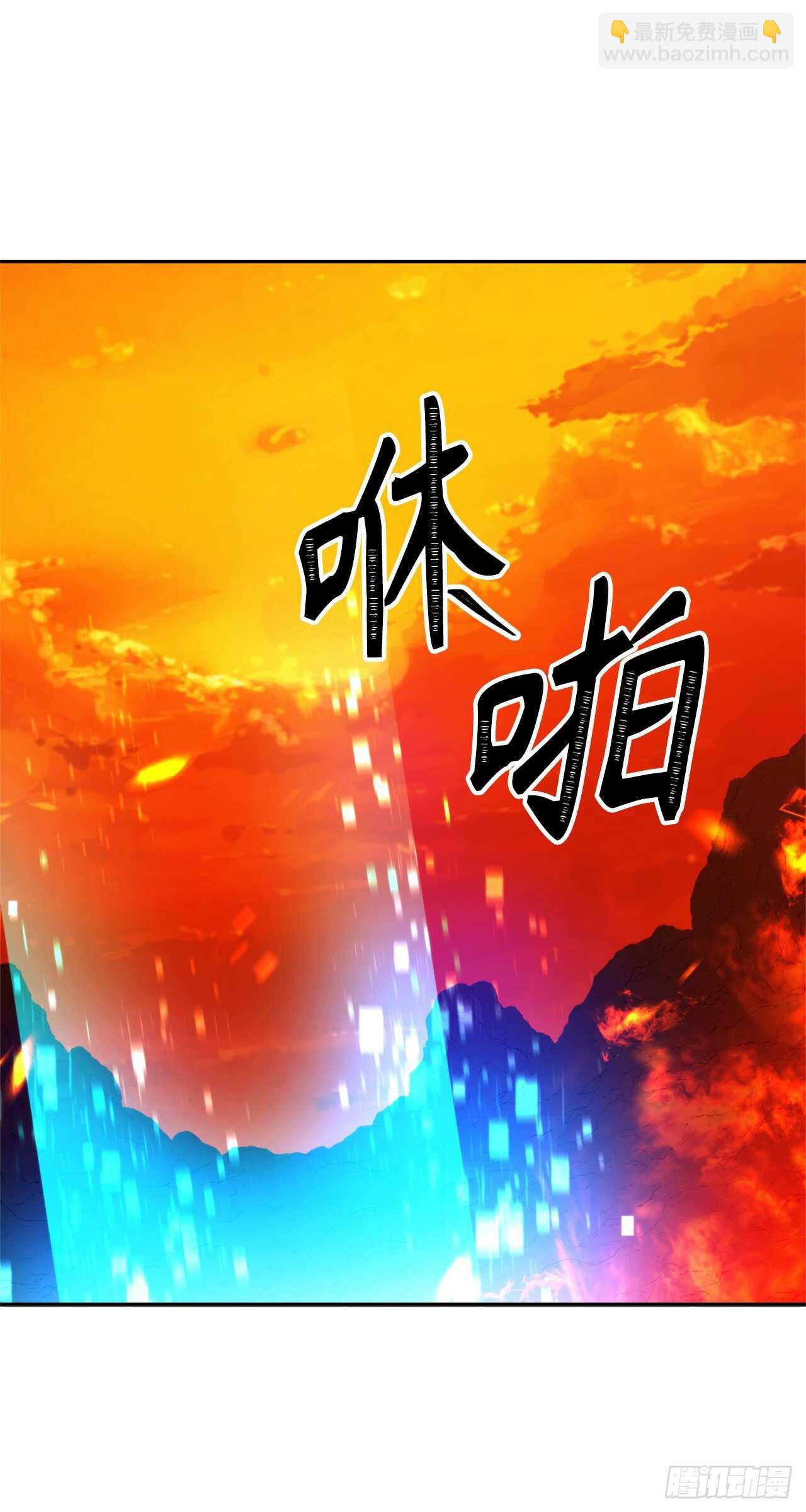 重生歸來的戰士 - 49.神的使徒也無法誘惑你嗎？(1/2) - 7