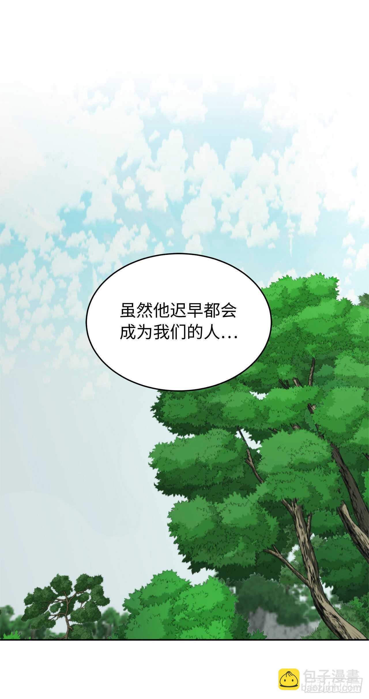 重生歸來的戰士 - 51.“夢中世界”(1/2) - 2