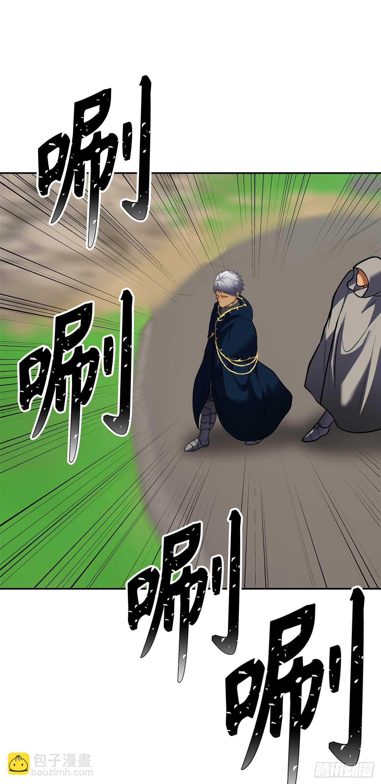 重生歸來的戰士 - 51.“夢中世界”(1/2) - 2