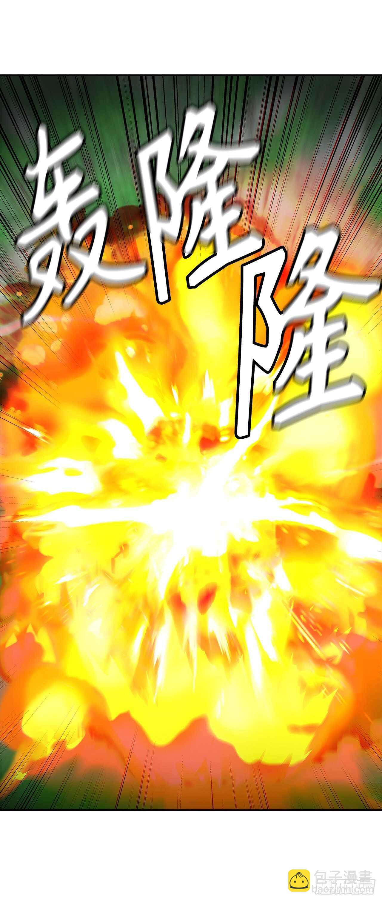 重生歸來的戰士 - 51.“夢中世界”(1/2) - 4