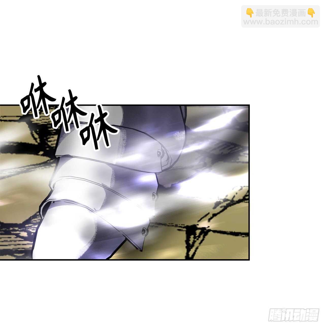 重生歸來的戰士 - 51.“夢中世界”(1/2) - 4