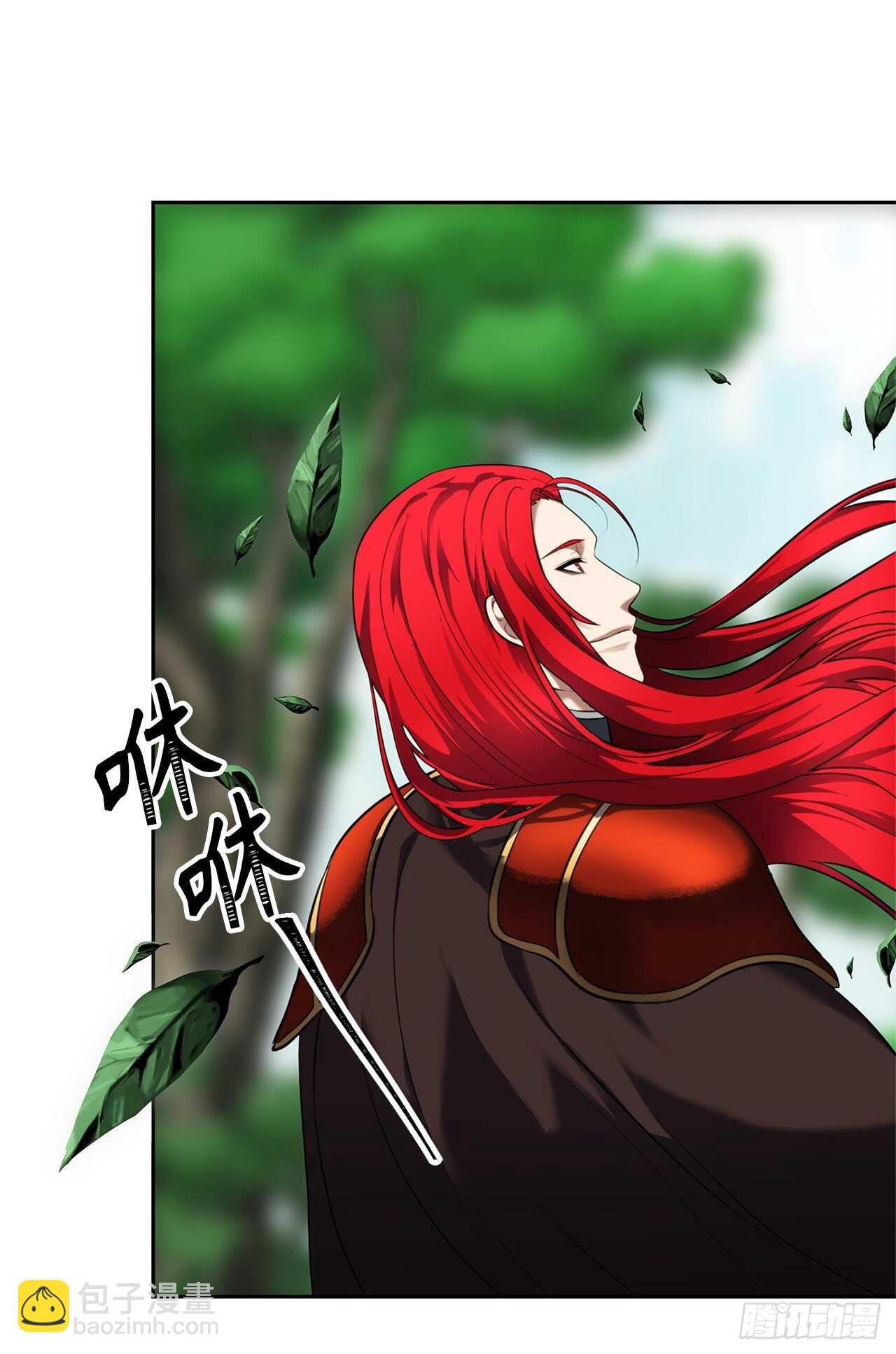 重生歸來的戰士 - 51.“夢中世界”(1/2) - 4