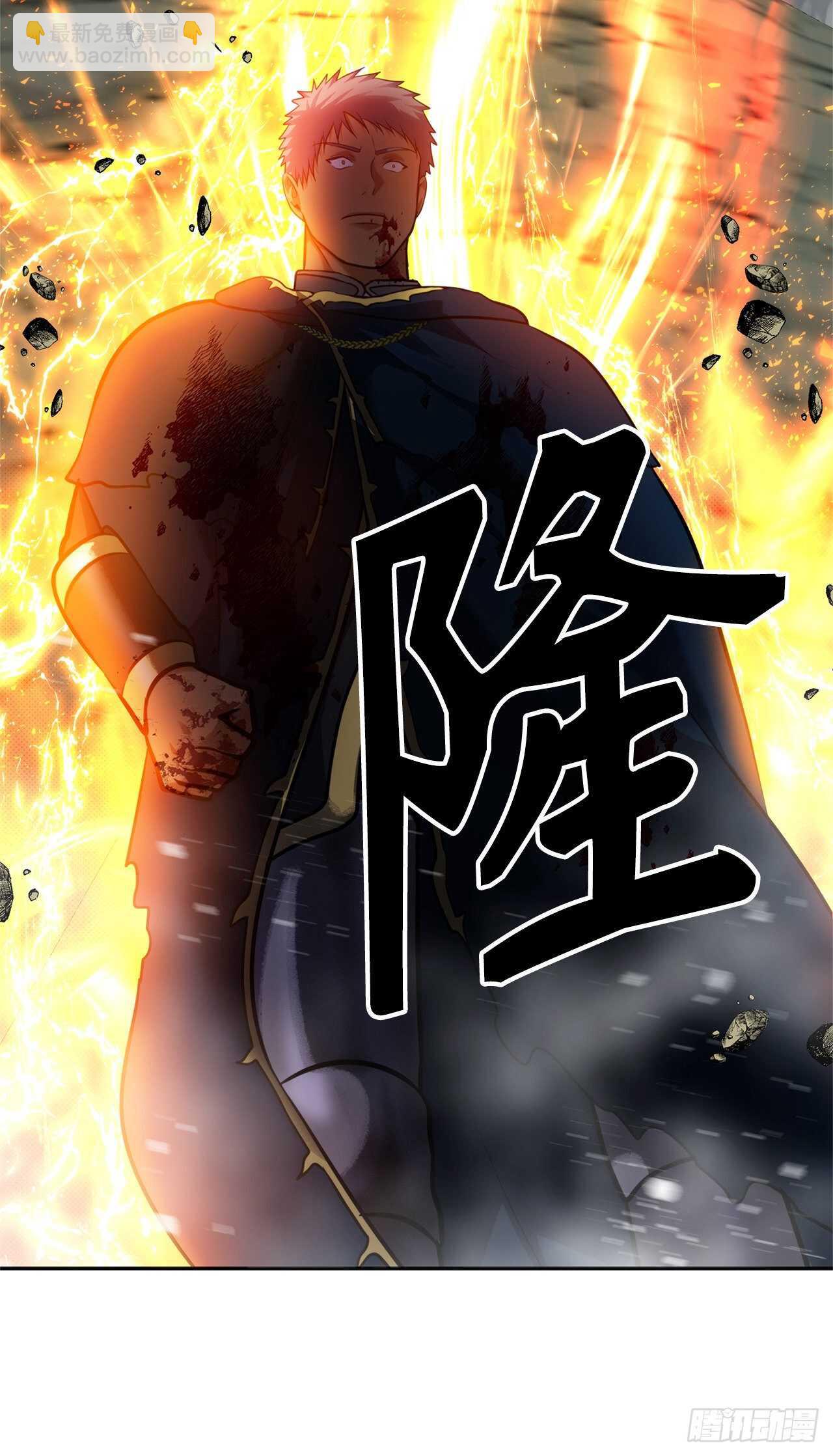 重生歸來的戰士 - 51.“夢中世界”(1/2) - 8