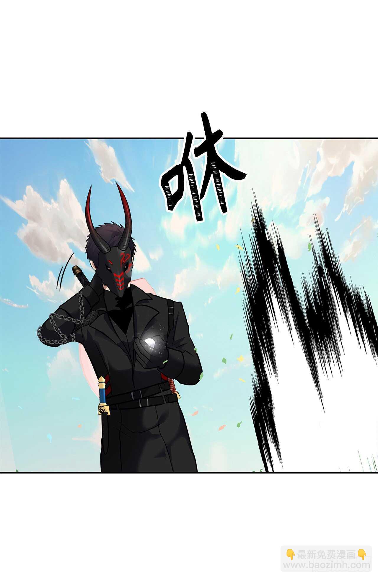 重生歸來的戰士 - 51.“夢中世界”(2/2) - 4