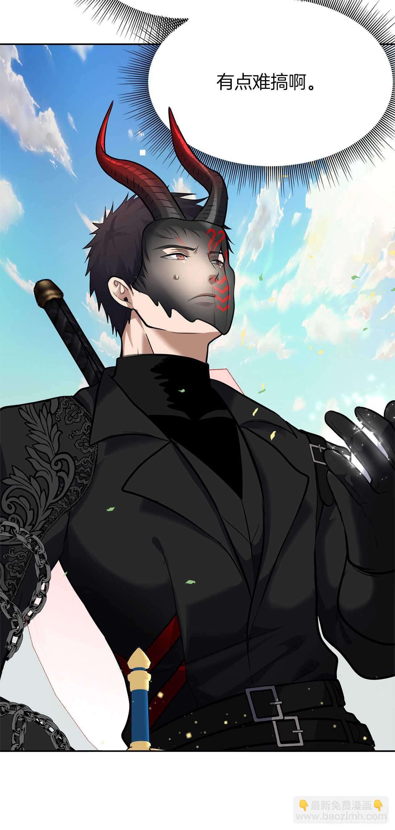 重生歸來的戰士 - 51.“夢中世界”(2/2) - 6