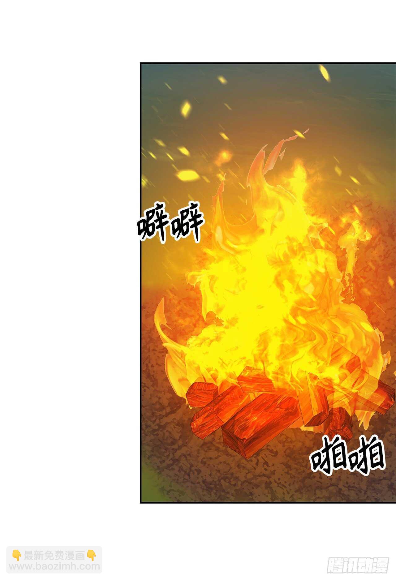 重生歸來的戰士 - 53.成爲我的使役吧(1/2) - 1