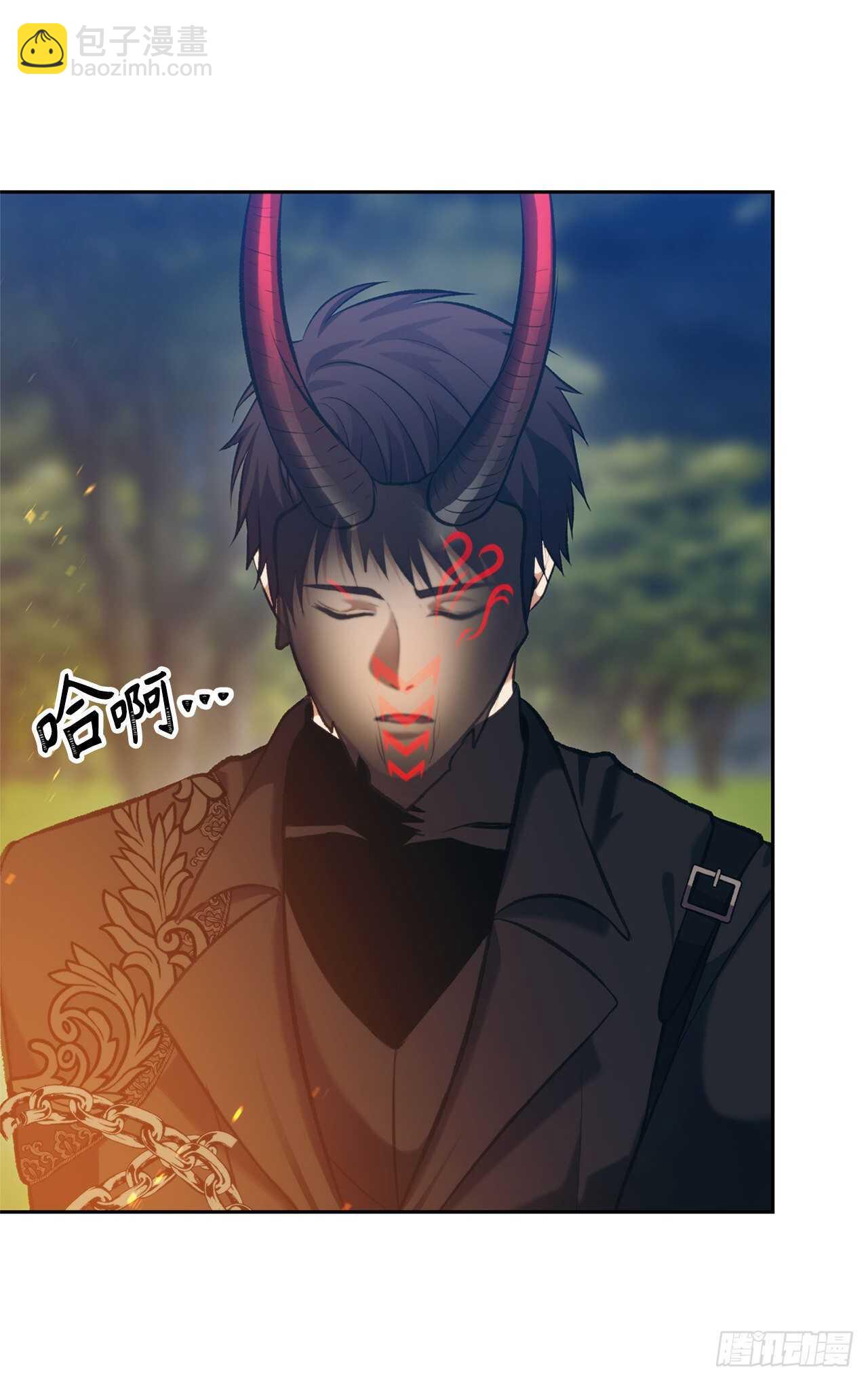 重生歸來的戰士 - 53.成爲我的使役吧(1/2) - 8