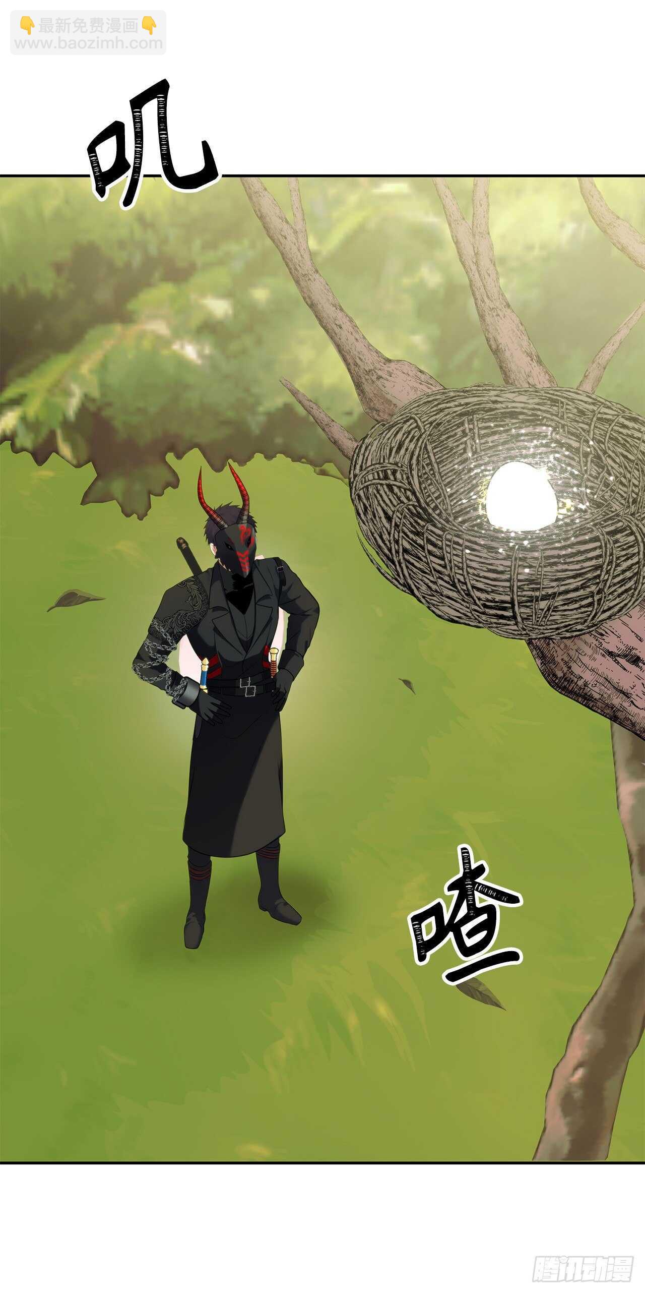 重生歸來的戰士 - 53.成爲我的使役吧(1/2) - 7