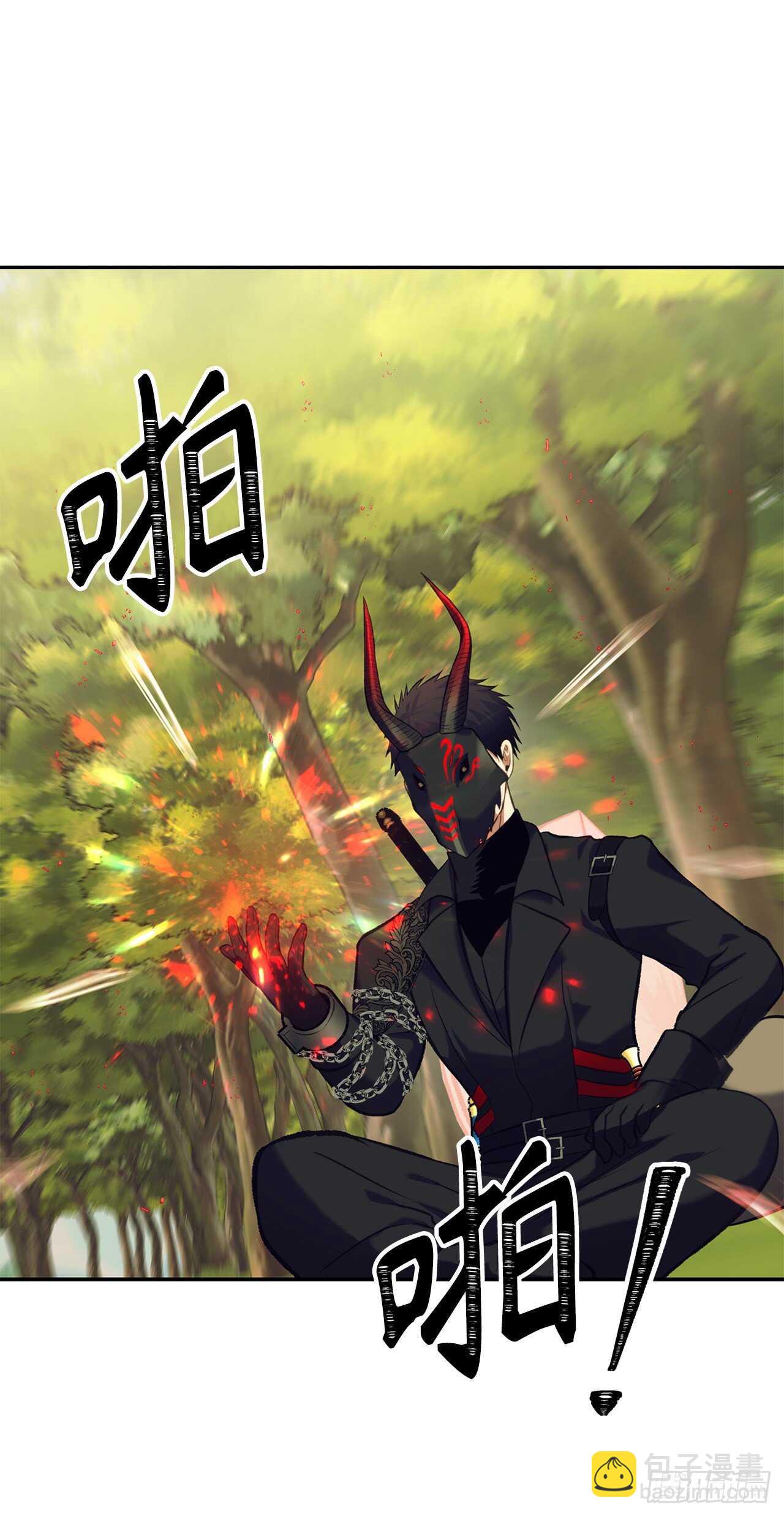 重生歸來的戰士 - 53.成爲我的使役吧(1/2) - 4