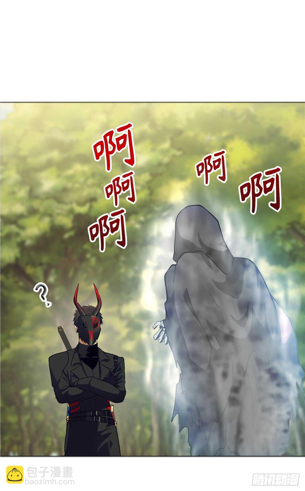 重生歸來的戰士 - 53.成爲我的使役吧(1/2) - 8