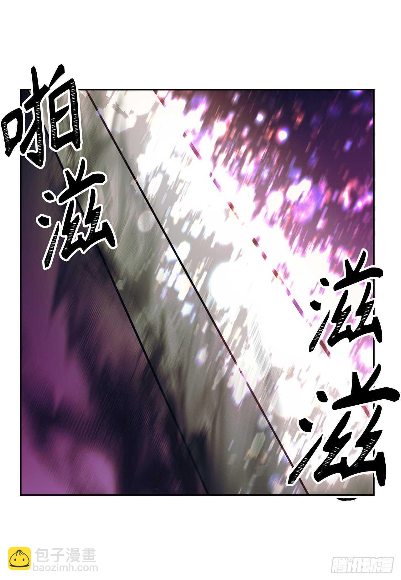 重生歸來的戰士 - 55.取得神獸的信任(1/2) - 5