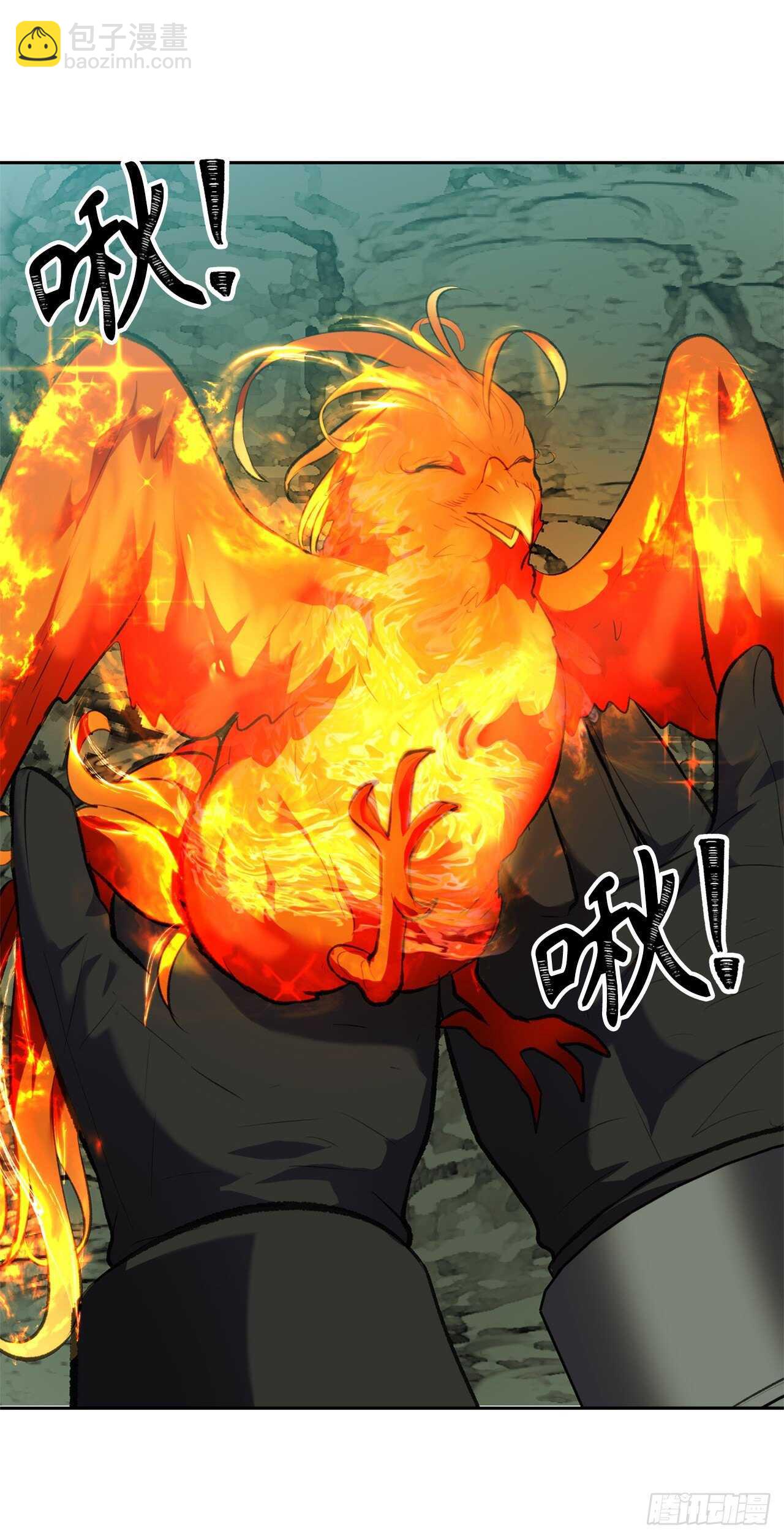 重生歸來的戰士 - 55.取得神獸的信任(1/2) - 8