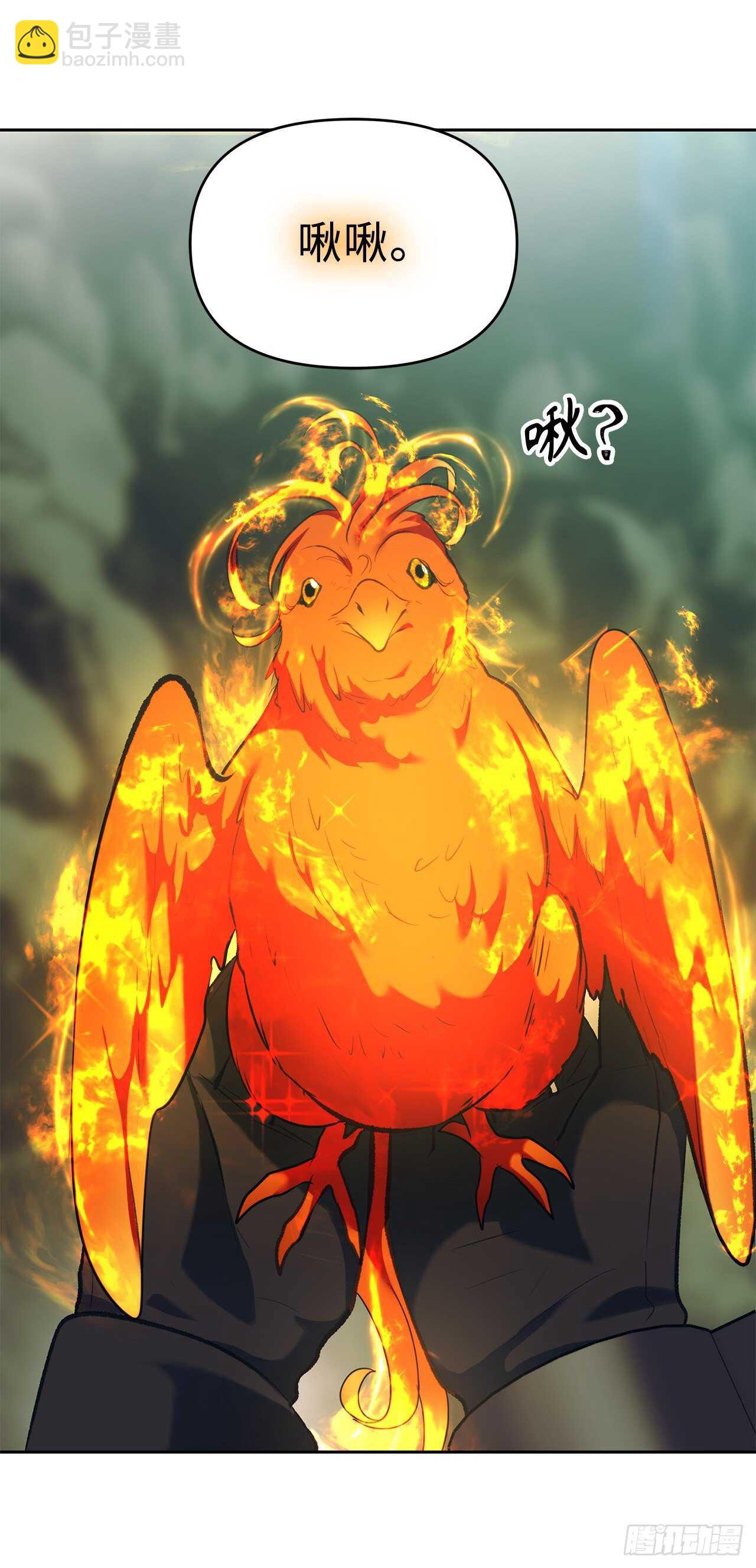 重生歸來的戰士 - 55.取得神獸的信任(2/2) - 1