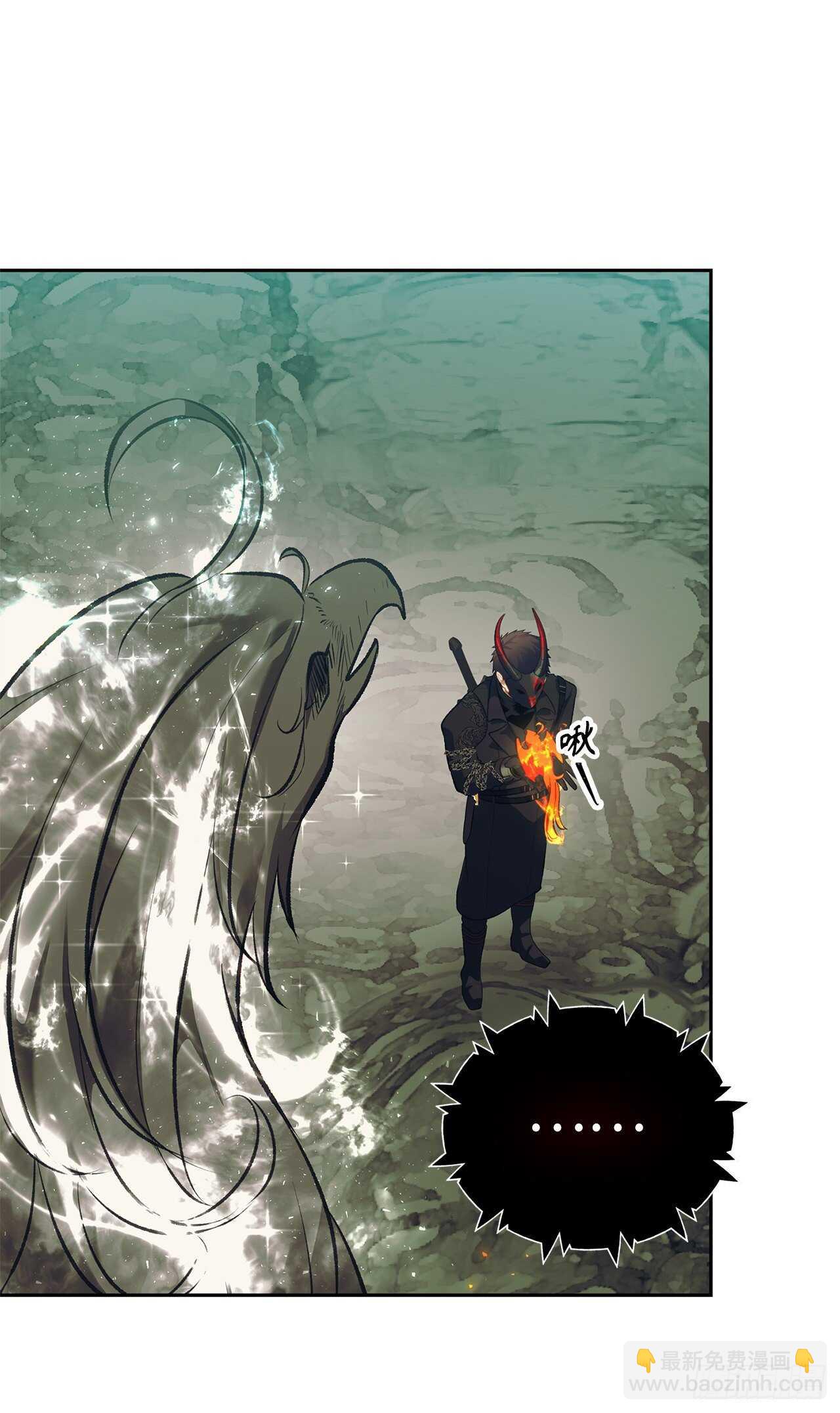 重生歸來的戰士 - 55.取得神獸的信任(2/2) - 2