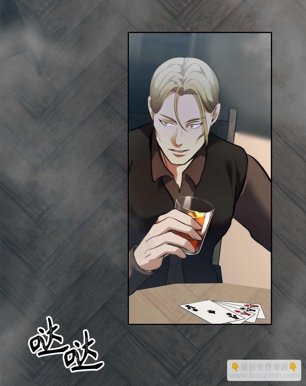 重生歸來的戰士 - 57.共同的敵人“獨食者”(1/2) - 5