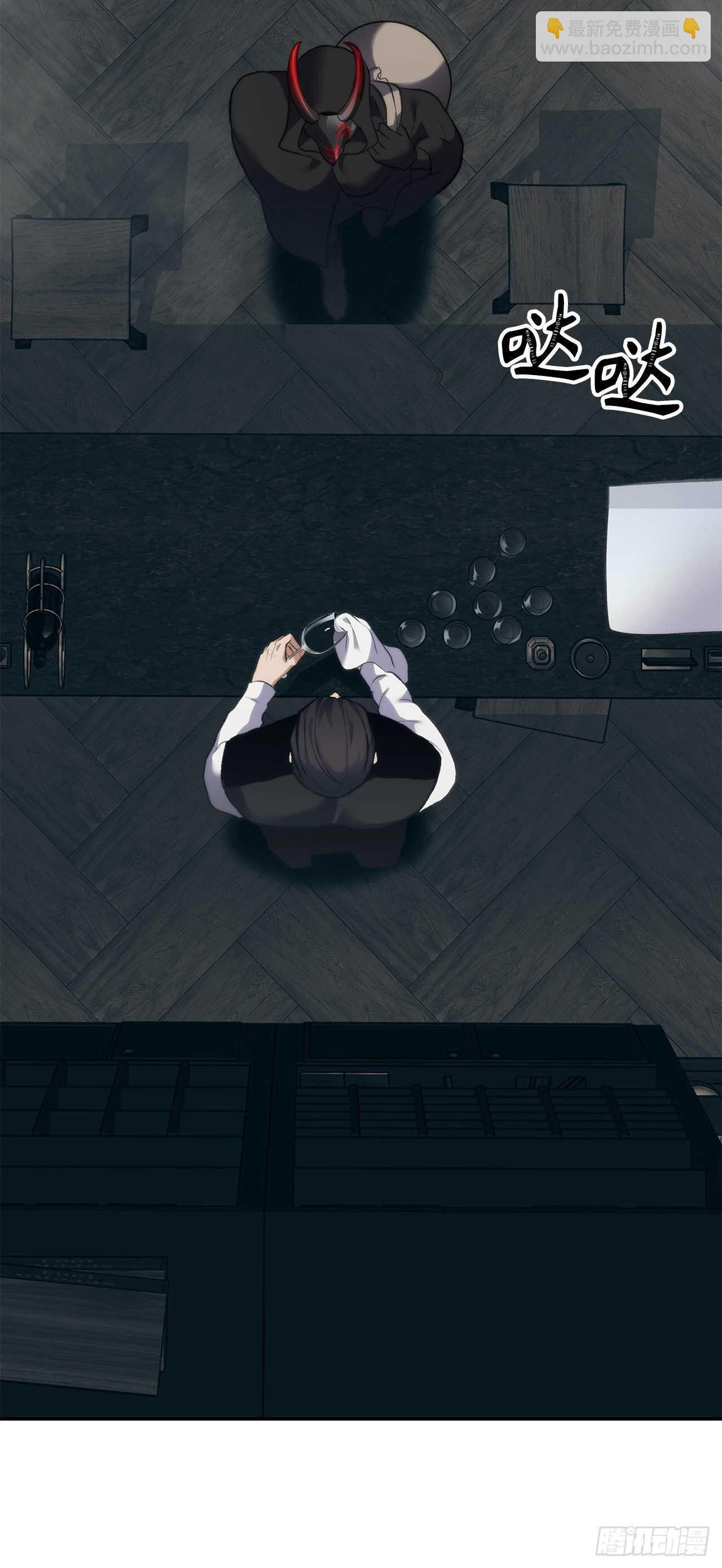 重生歸來的戰士 - 57.共同的敵人“獨食者”(1/2) - 6