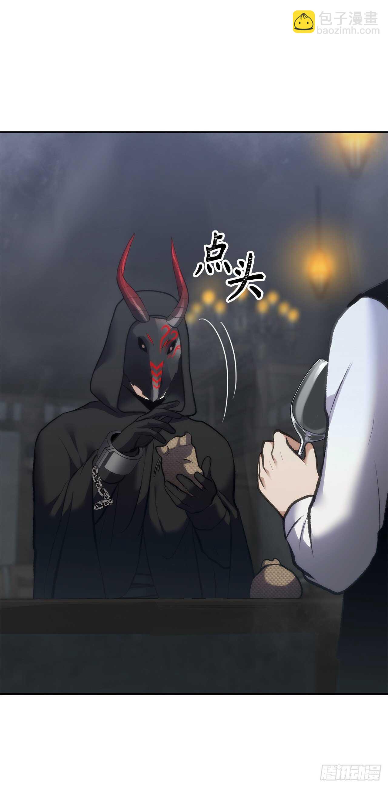 重生歸來的戰士 - 57.共同的敵人“獨食者”(1/2) - 4