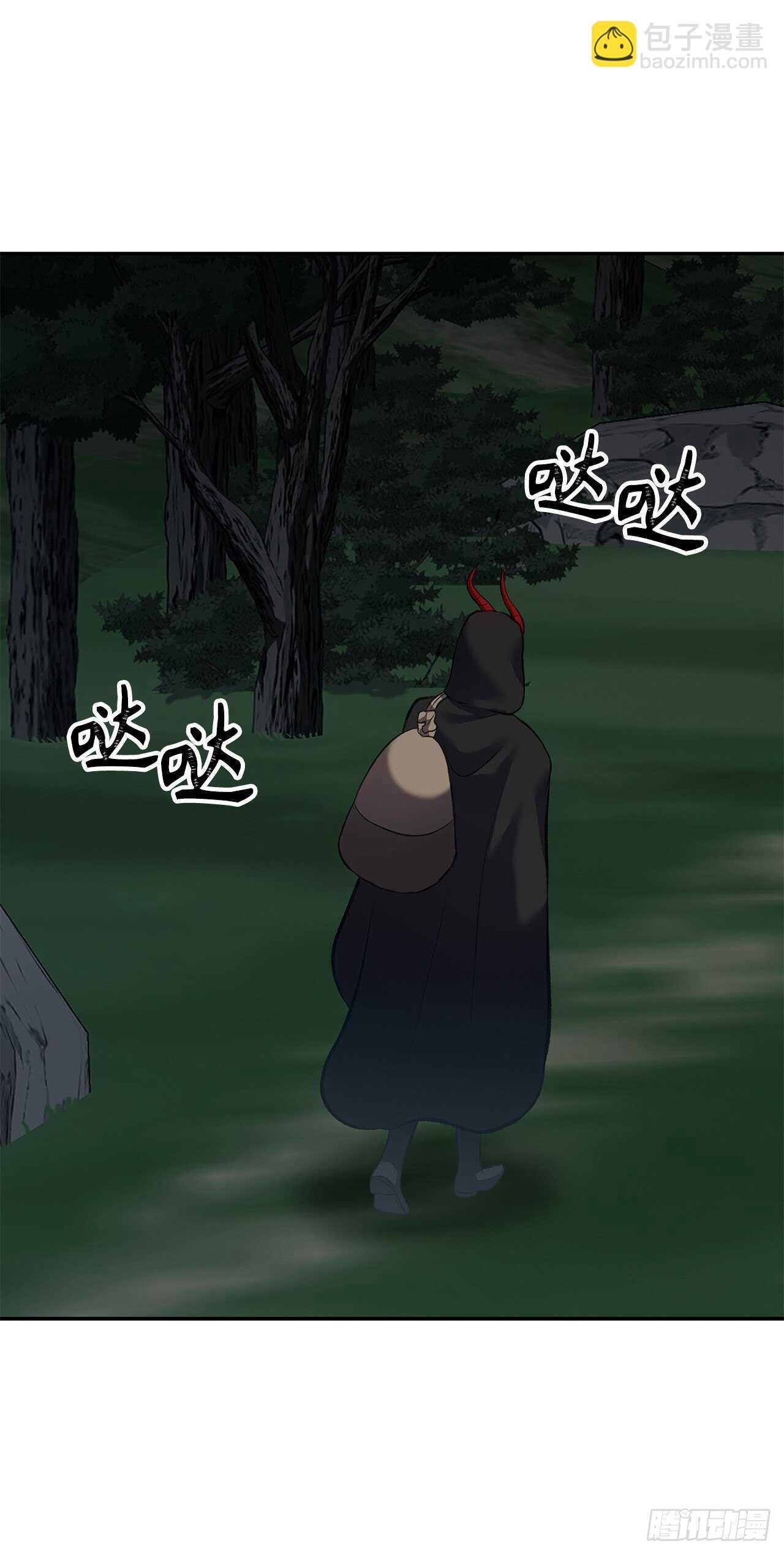 重生歸來的戰士 - 57.共同的敵人“獨食者”(2/2) - 3