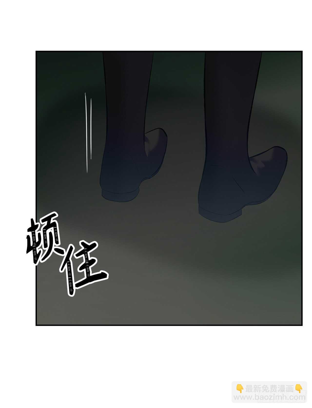 重生歸來的戰士 - 57.共同的敵人“獨食者”(2/2) - 4