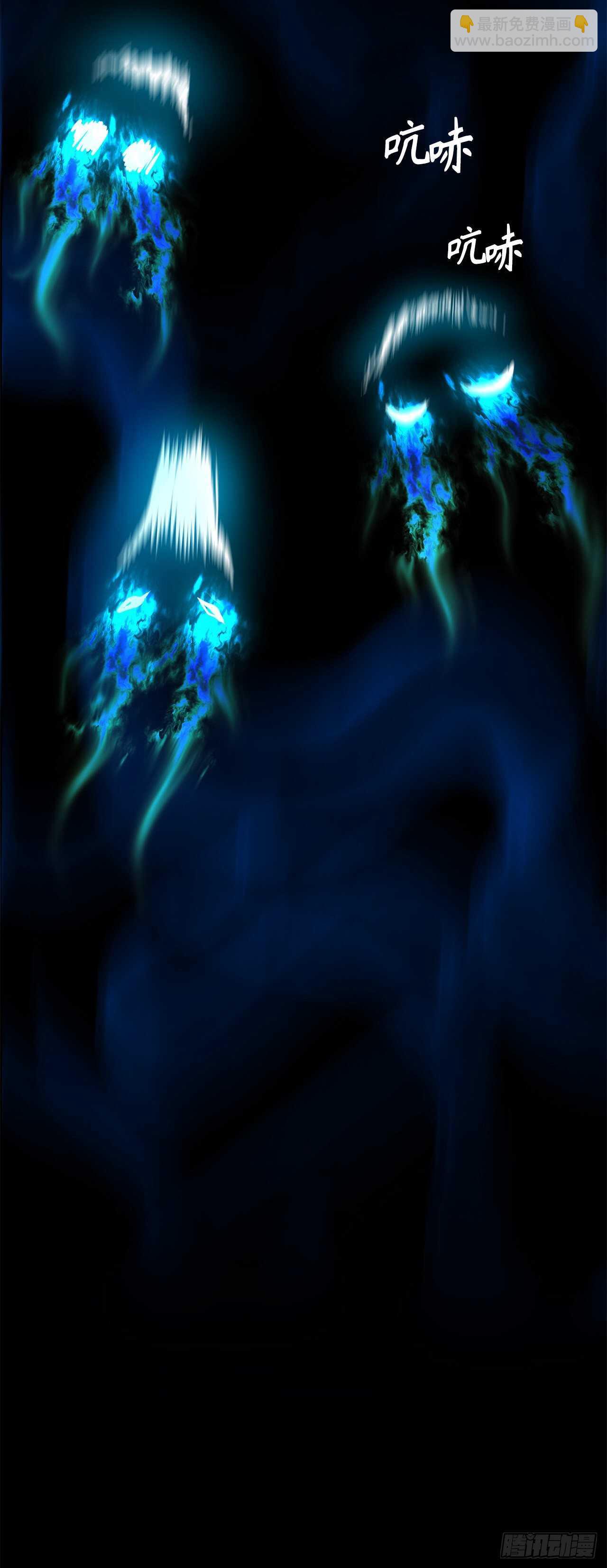 重生歸來的戰士 - 57.共同的敵人“獨食者”(2/2) - 5