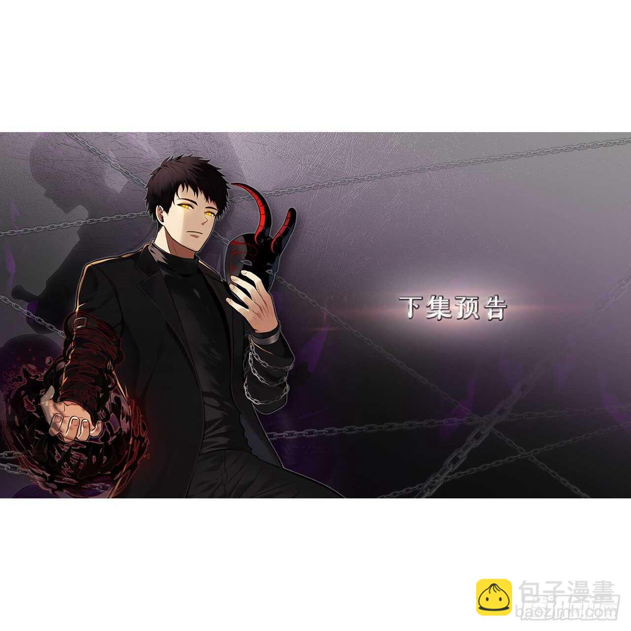 重生歸來的戰士 - 57.共同的敵人“獨食者”(2/2) - 2