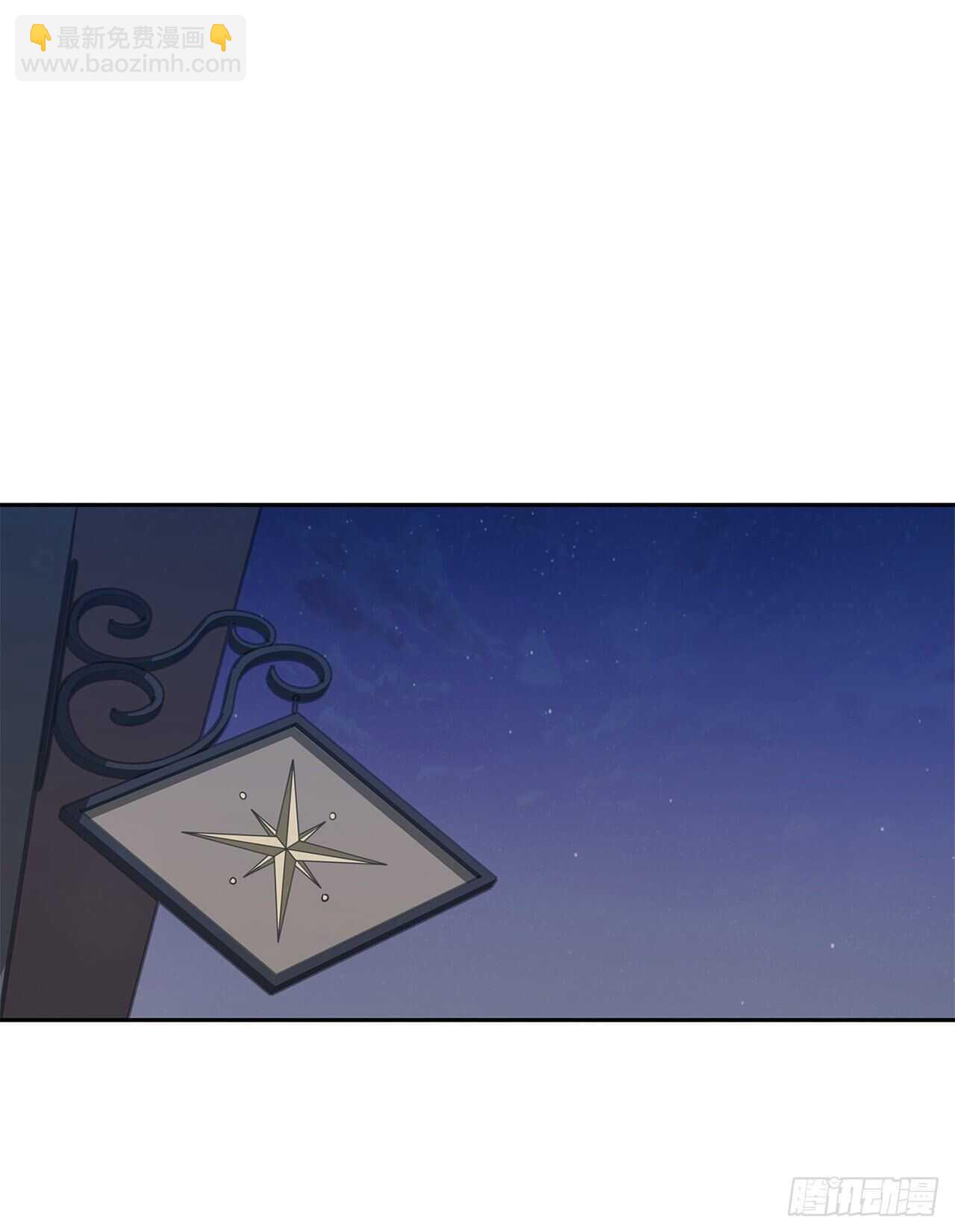 重生歸來的戰士 - 59.支撐着“生”的回憶(1/2) - 3