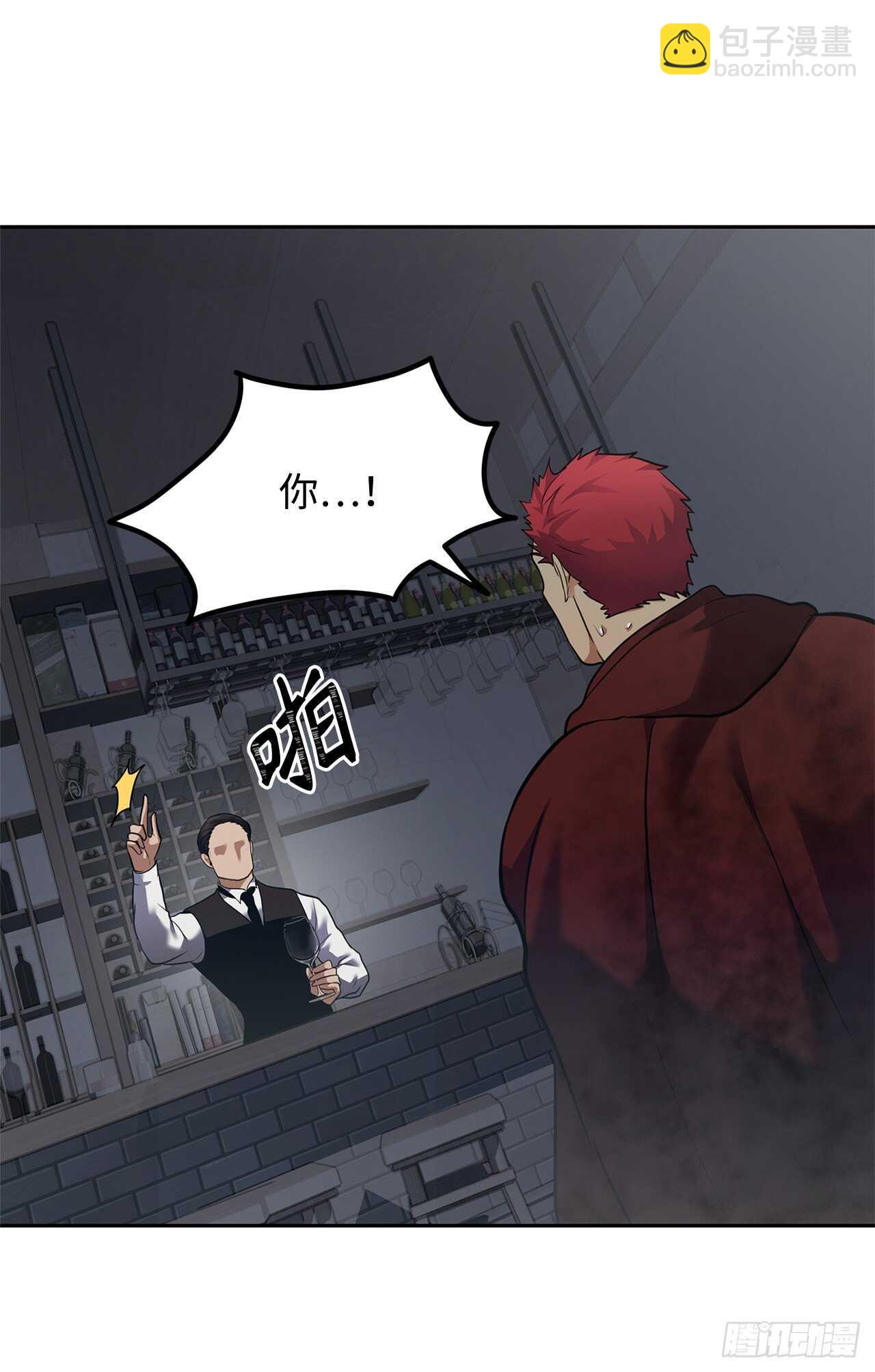 重生歸來的戰士 - 59.支撐着“生”的回憶(1/2) - 3