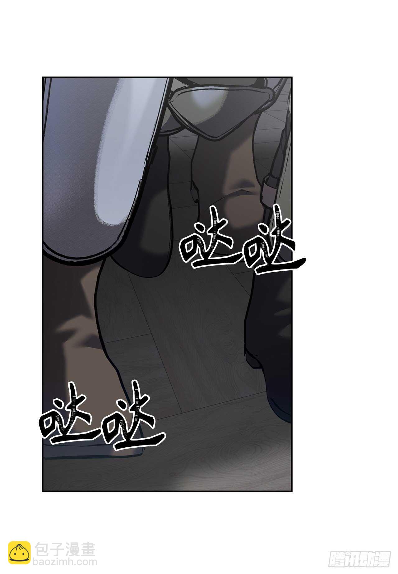 重生歸來的戰士 - 59.支撐着“生”的回憶(1/2) - 4