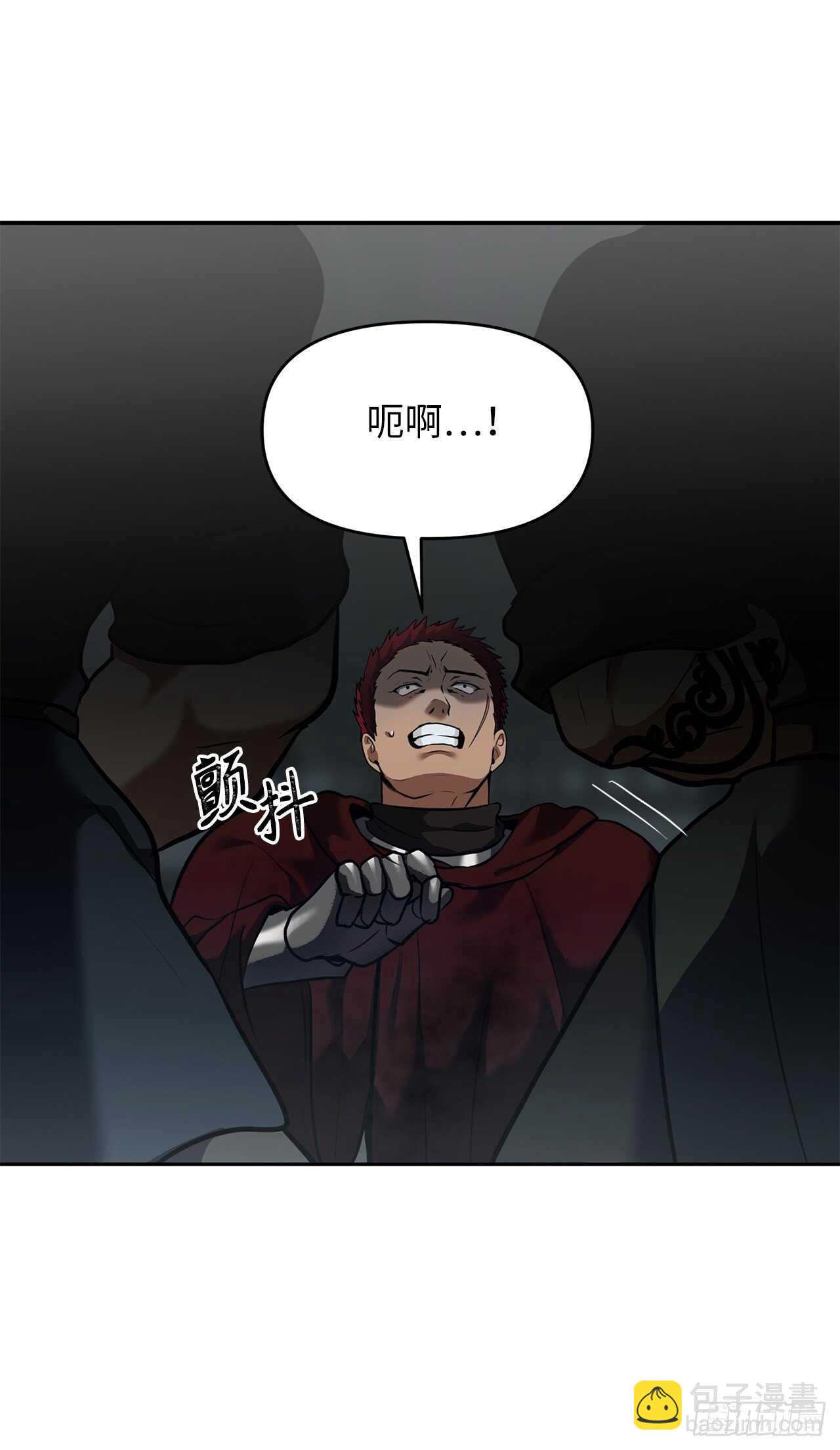 重生歸來的戰士 - 59.支撐着“生”的回憶(1/2) - 6