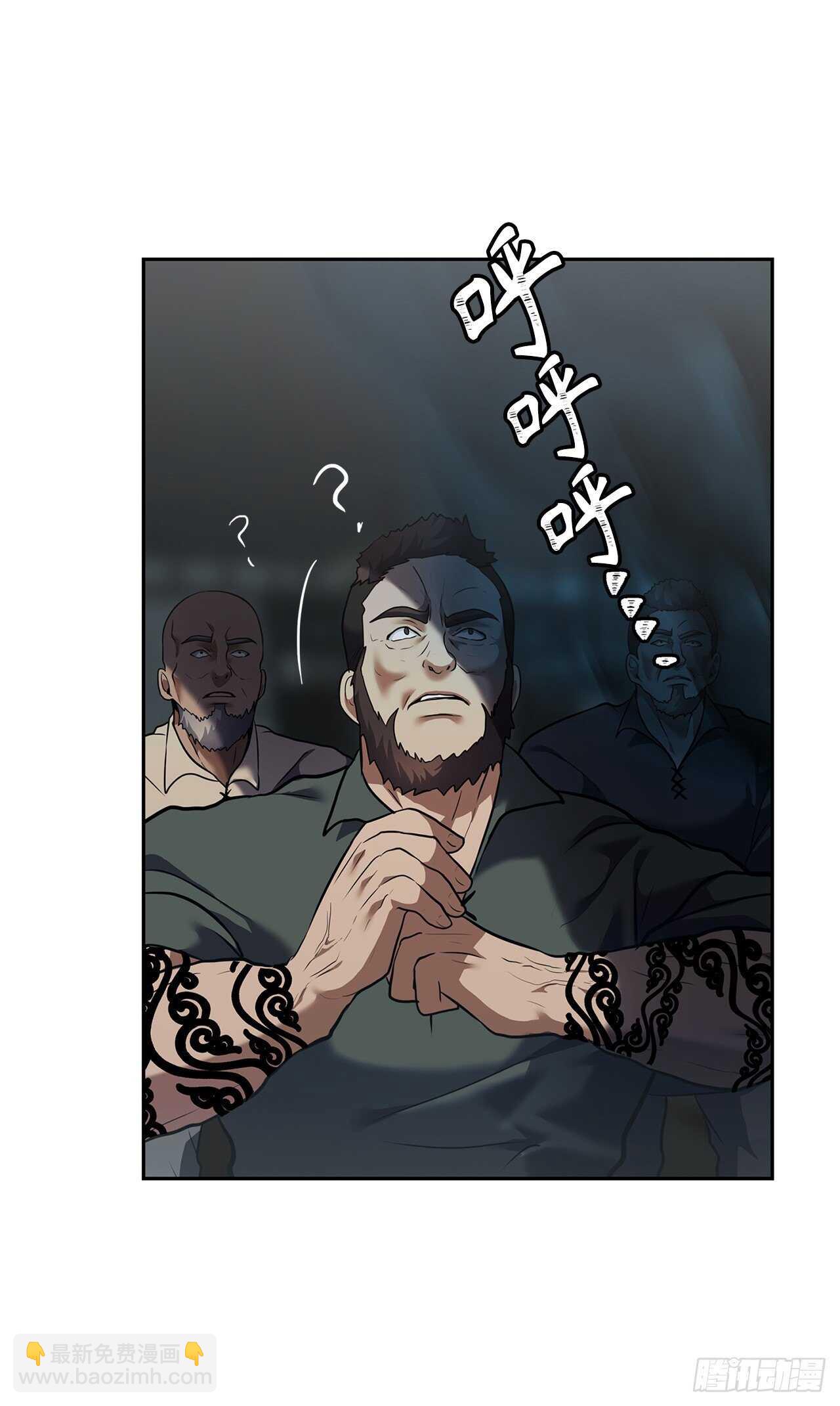 重生歸來的戰士 - 59.支撐着“生”的回憶(1/2) - 7