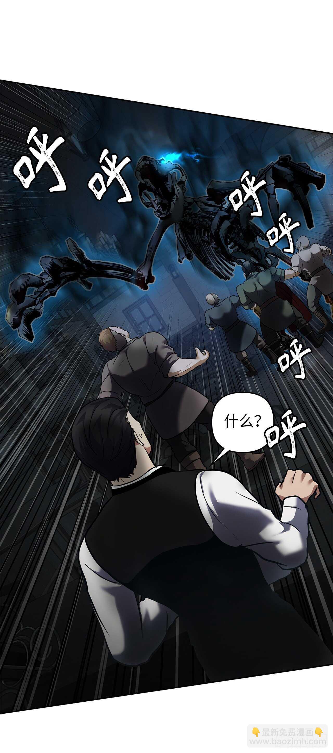 重生歸來的戰士 - 59.支撐着“生”的回憶(1/2) - 8