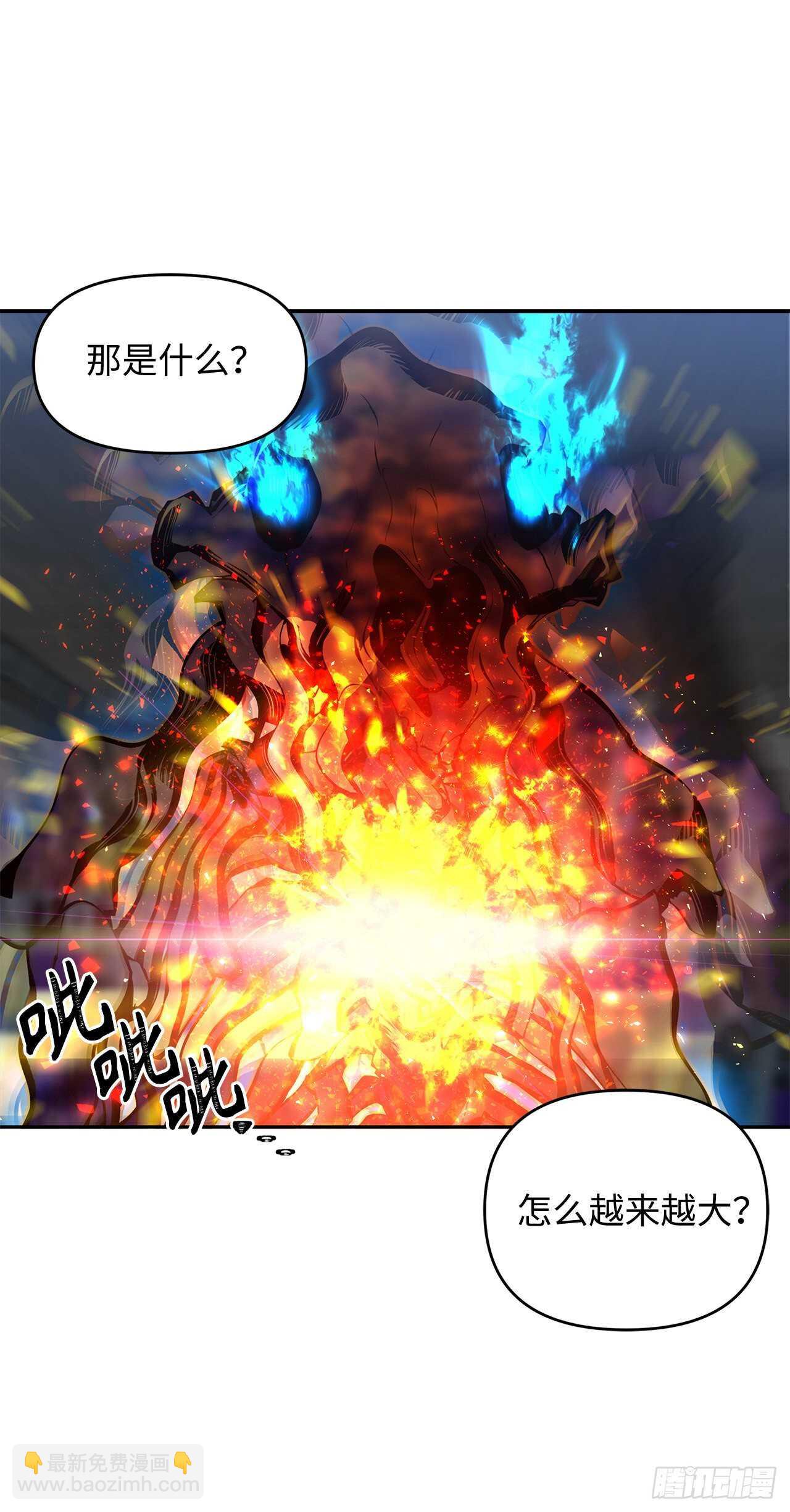 重生歸來的戰士 - 59.支撐着“生”的回憶(1/2) - 1