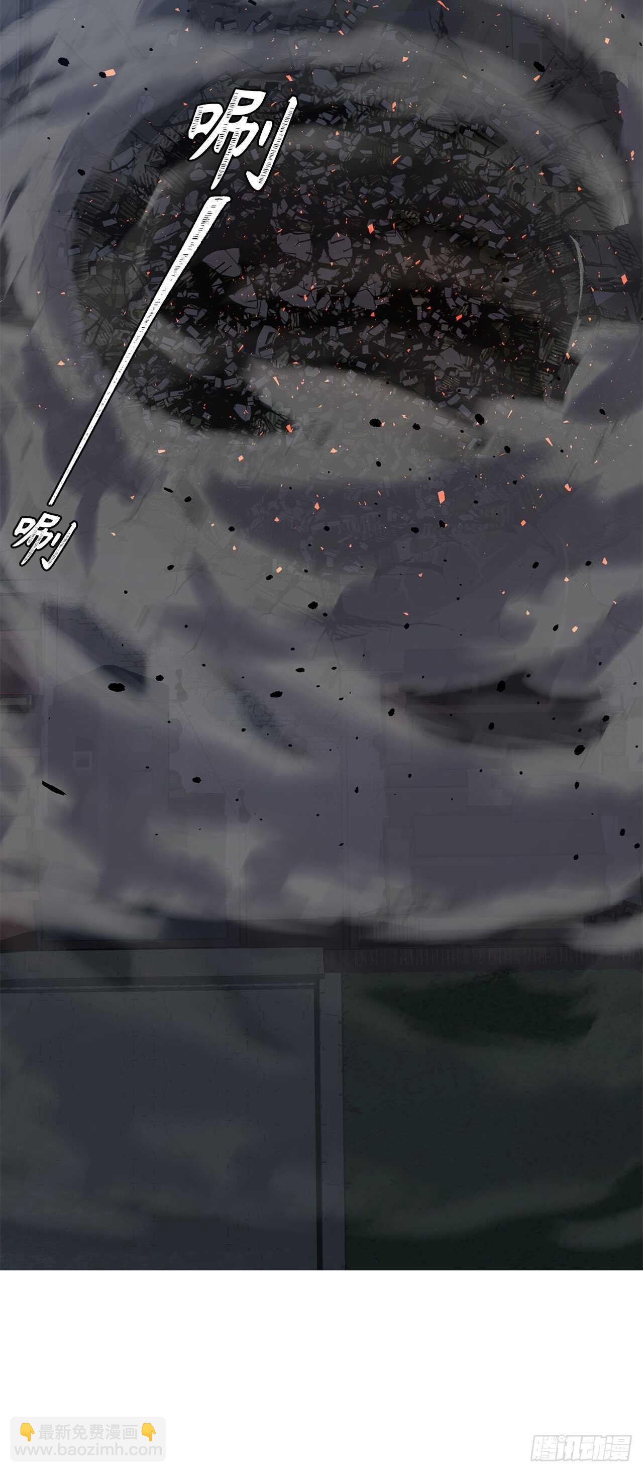 重生歸來的戰士 - 59.支撐着“生”的回憶(1/2) - 6