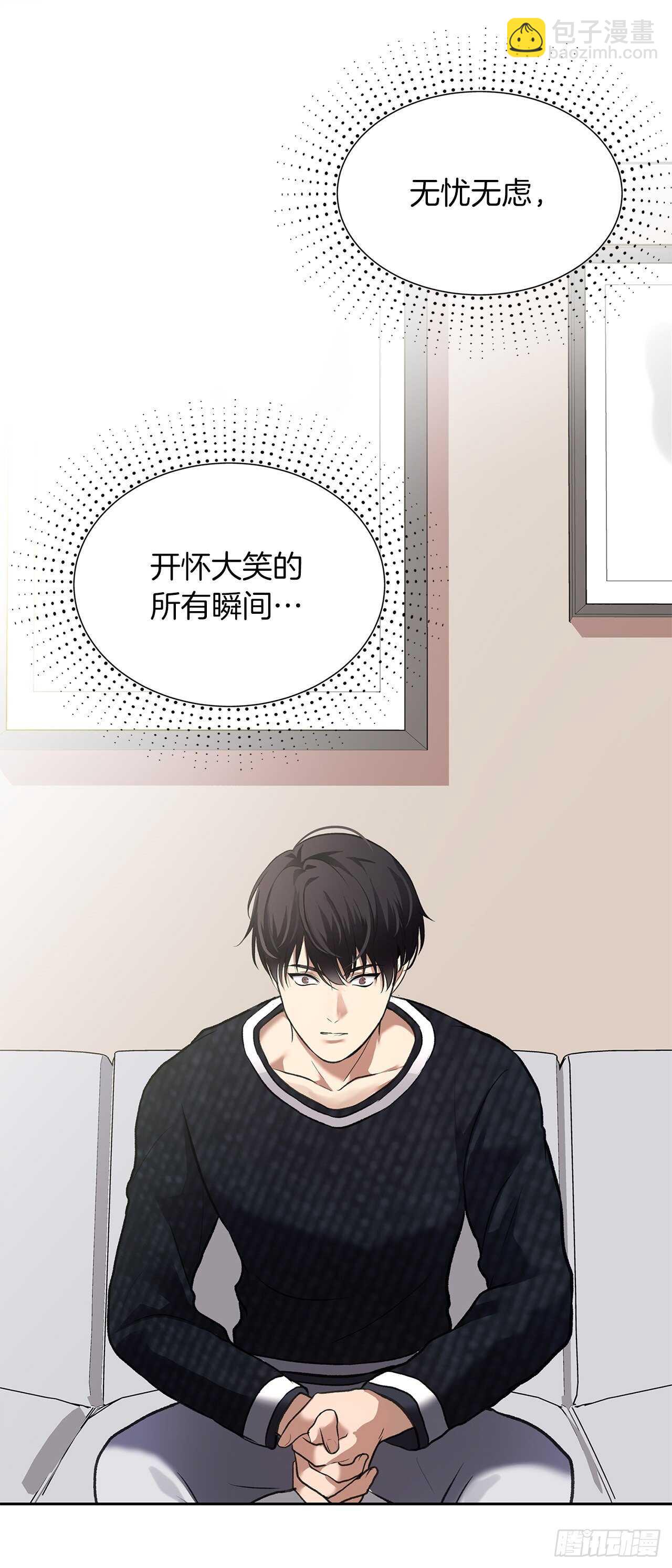 重生歸來的戰士 - 59.支撐着“生”的回憶(2/2) - 4